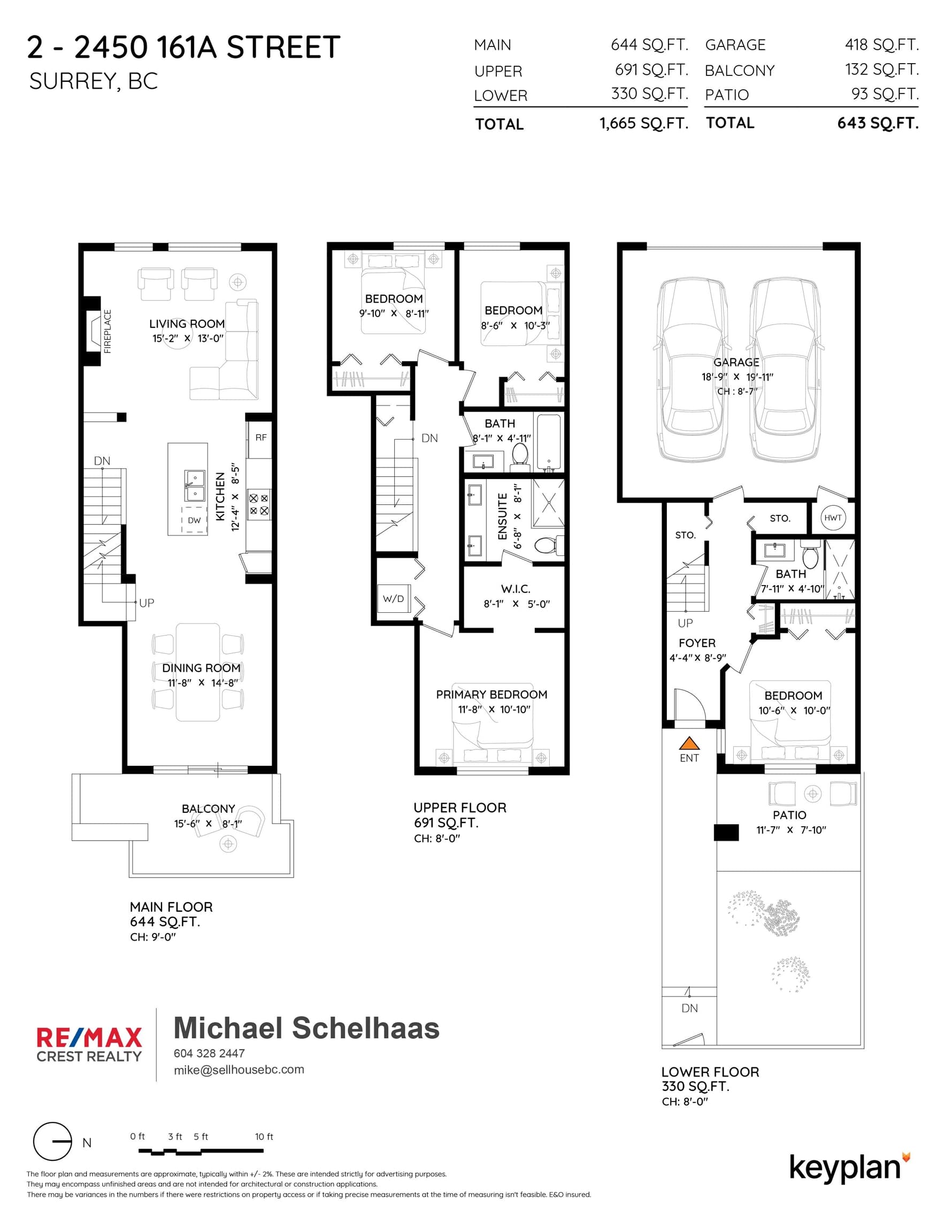 2 - 2450 161a Street, Surrey