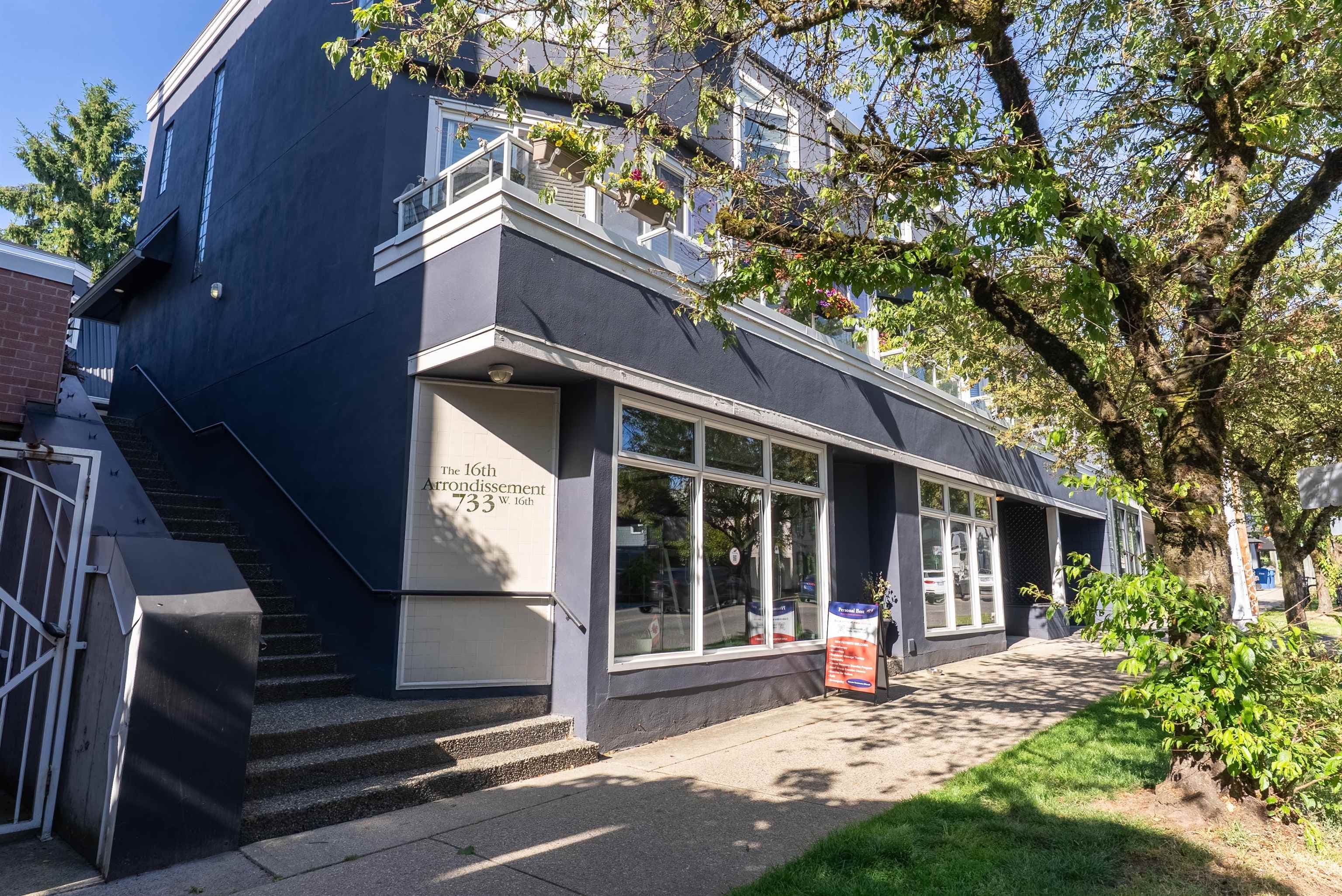 E - 733 W 16th Avenue, Vancouver