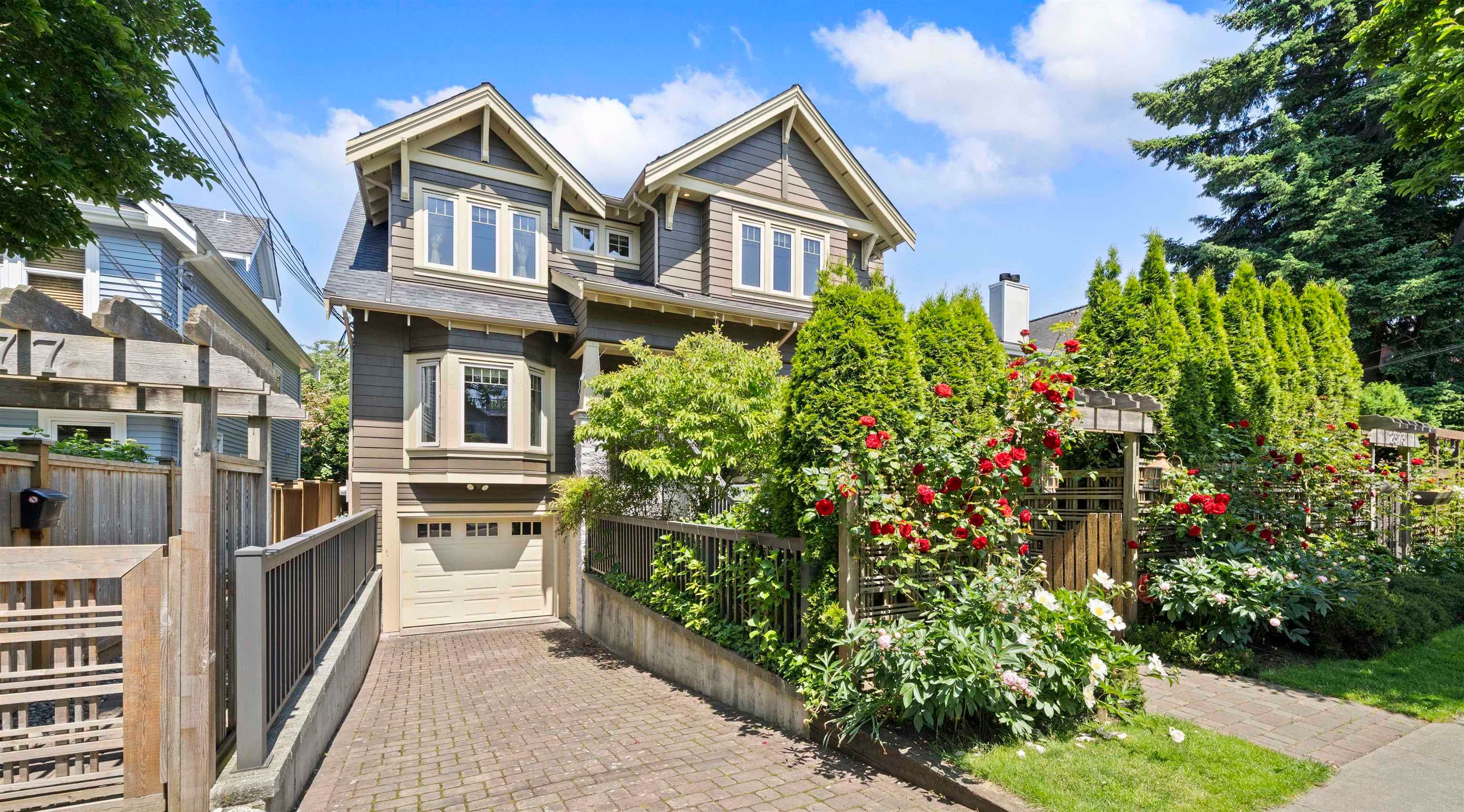 2575 W 7th Avenue, Vancouver