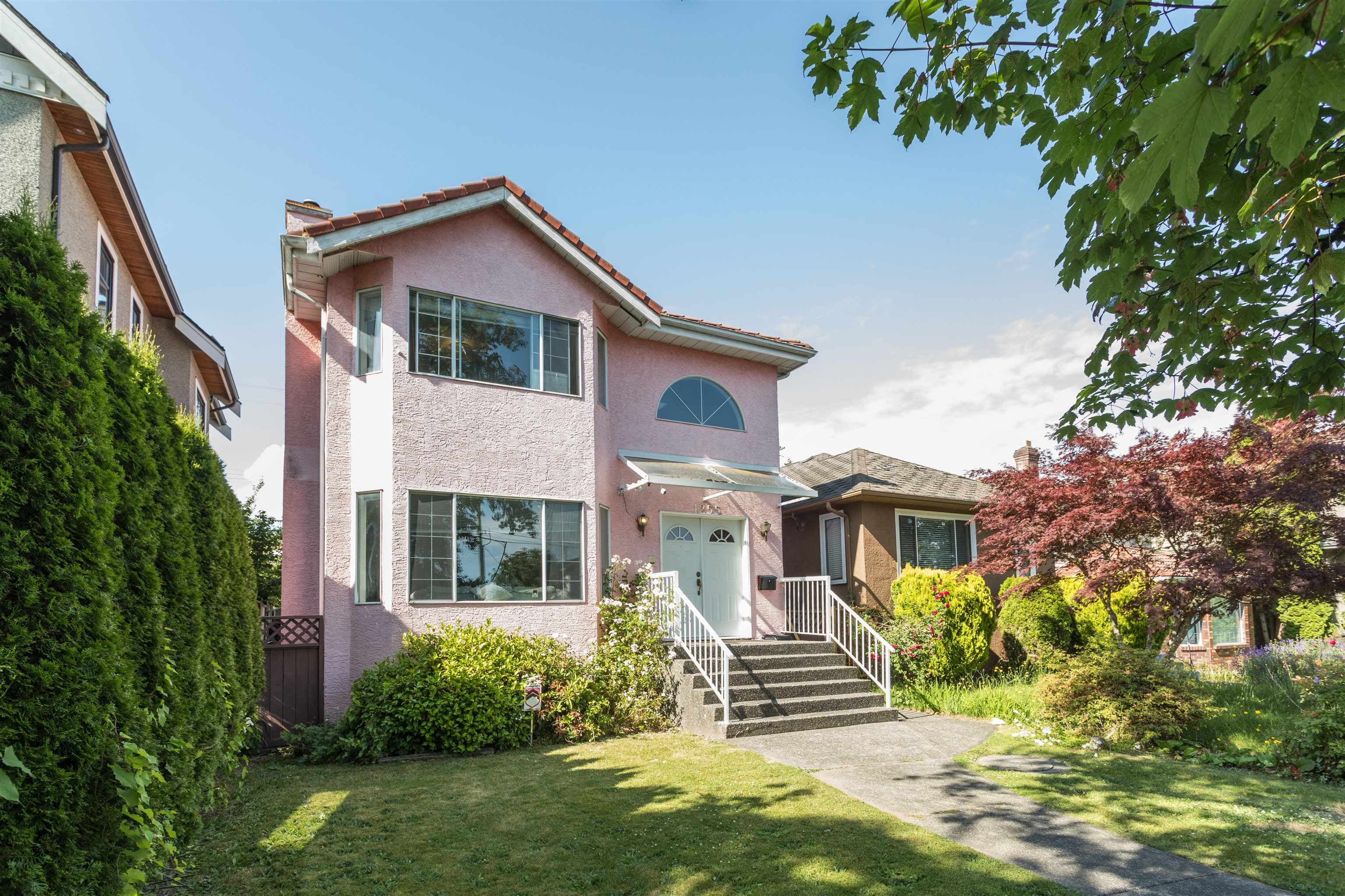 1255 W 64th Avenue, Vancouver