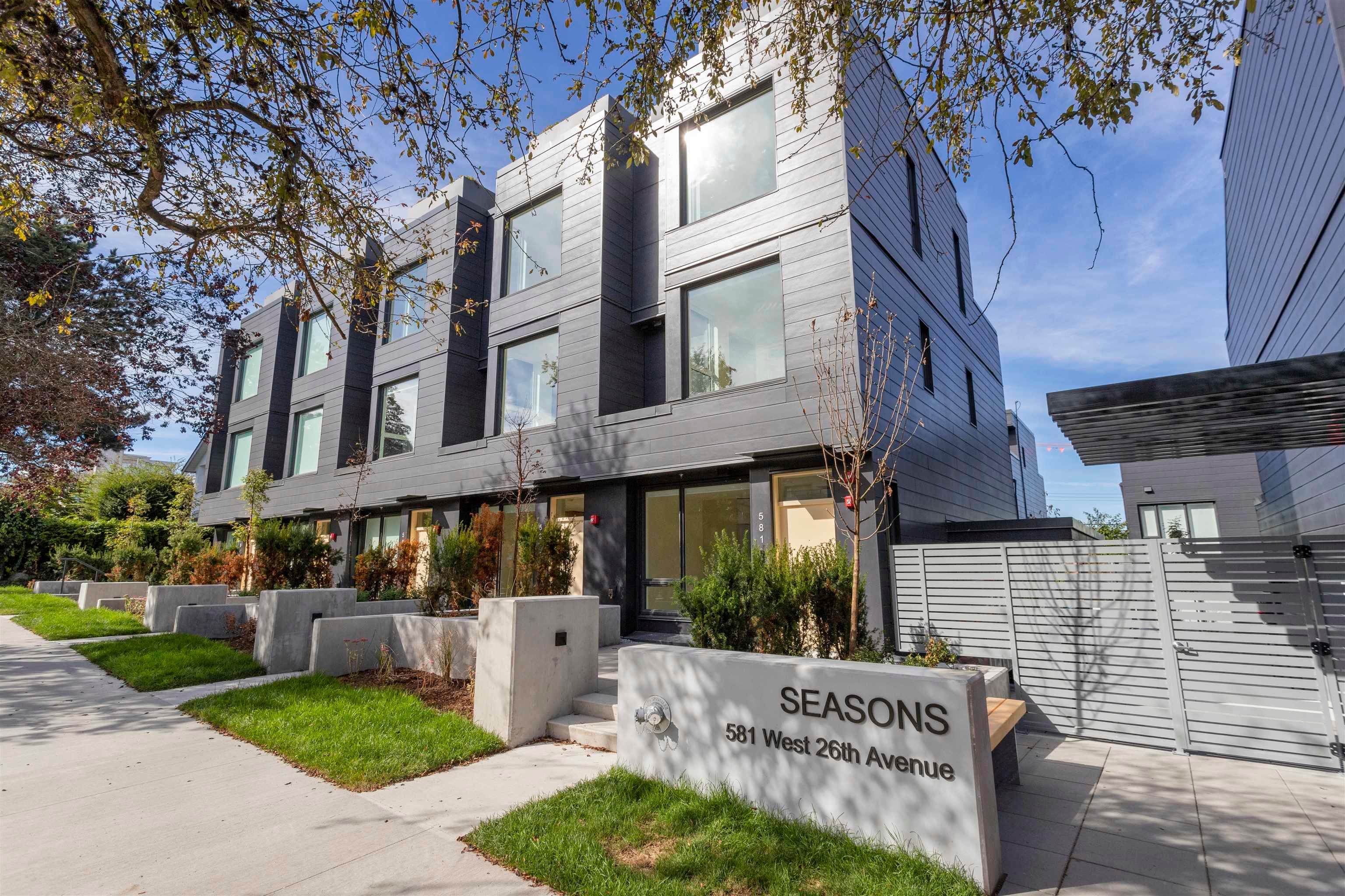 577 W 26th Avenue, Vancouver