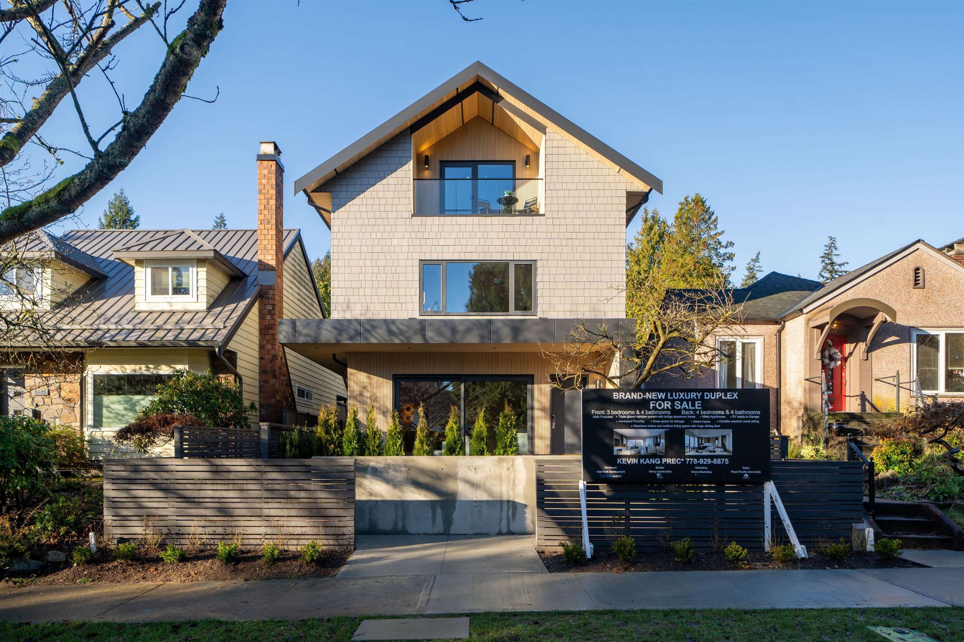 1 - 5937 Holland Street, Vancouver