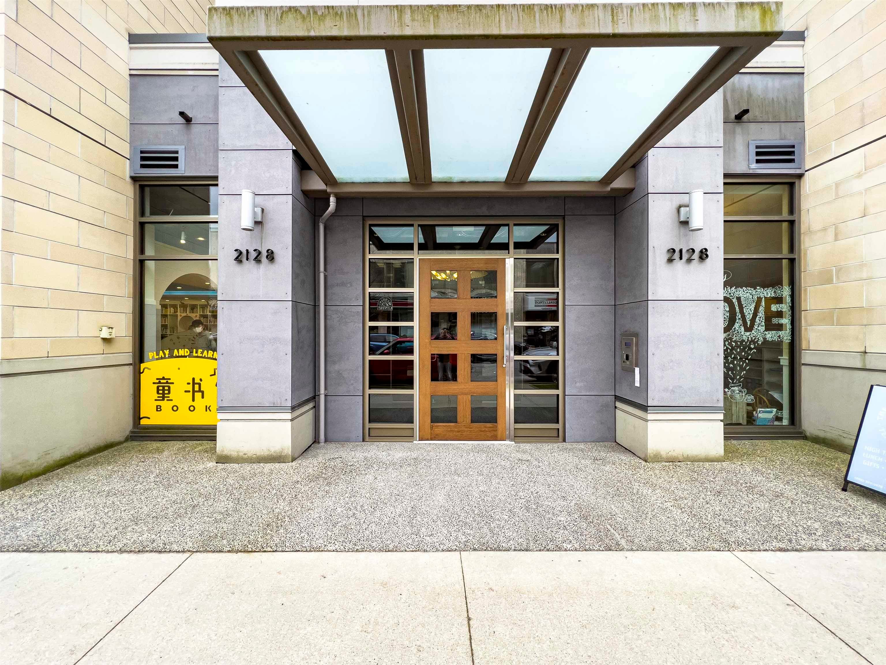 306 - 2128 W 40th Avenue, Vancouver