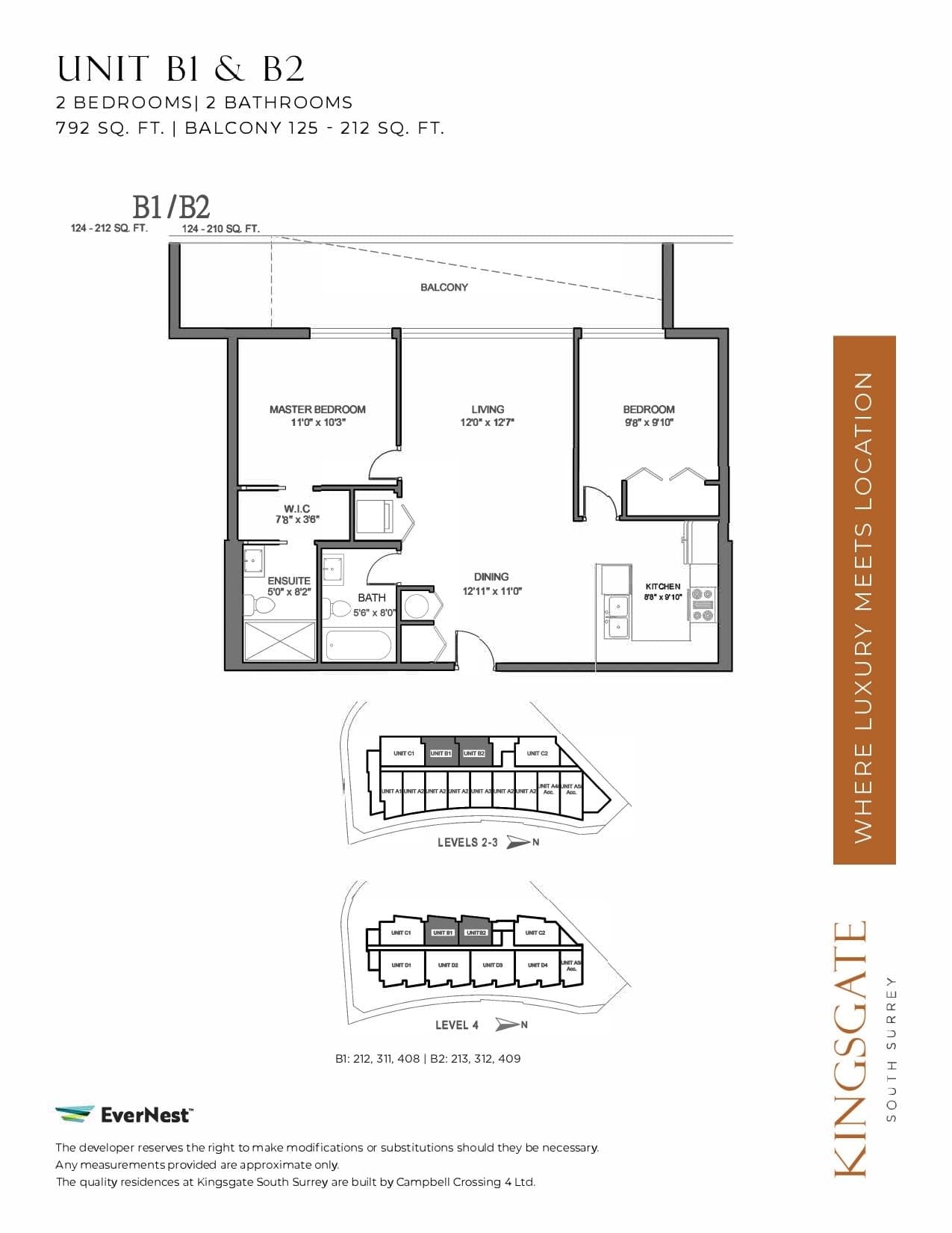 311 - 2233 156 Street, Surrey, V4A 4V3 — photo 2