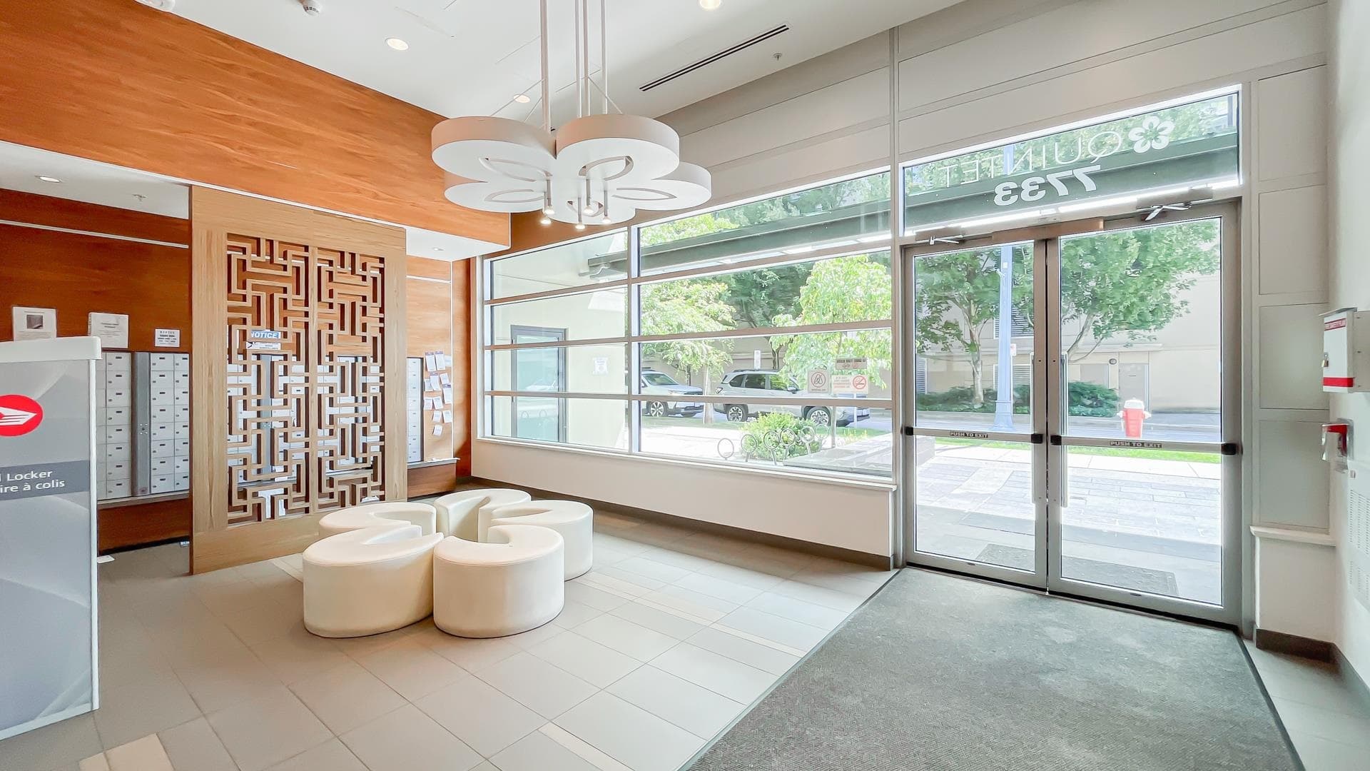 502 - 7733 Firbridge Way, Richmond, V6X 0A6 — photo 2