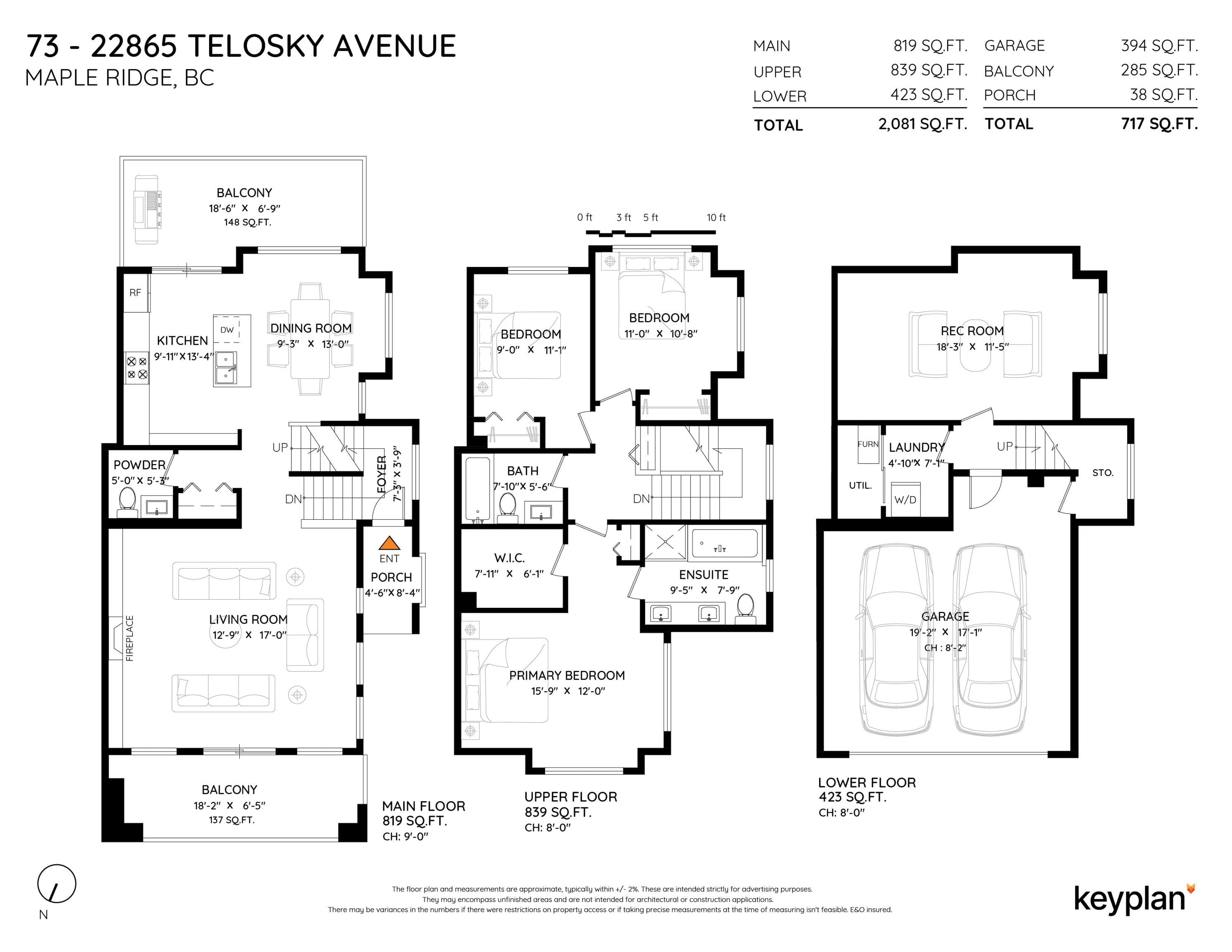 73 - 22865 Telosky Avenue, Maple Ridge, V2X 8Z9 — photo 3