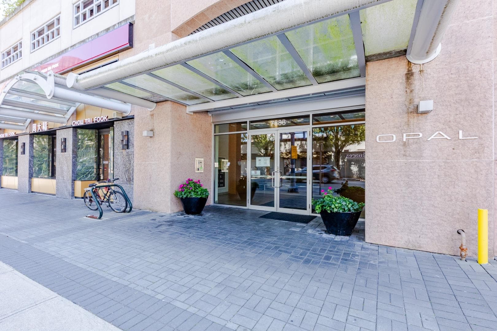 1602 - 7888 Saba Road, Richmond, V6Y 0A2 — photo 2