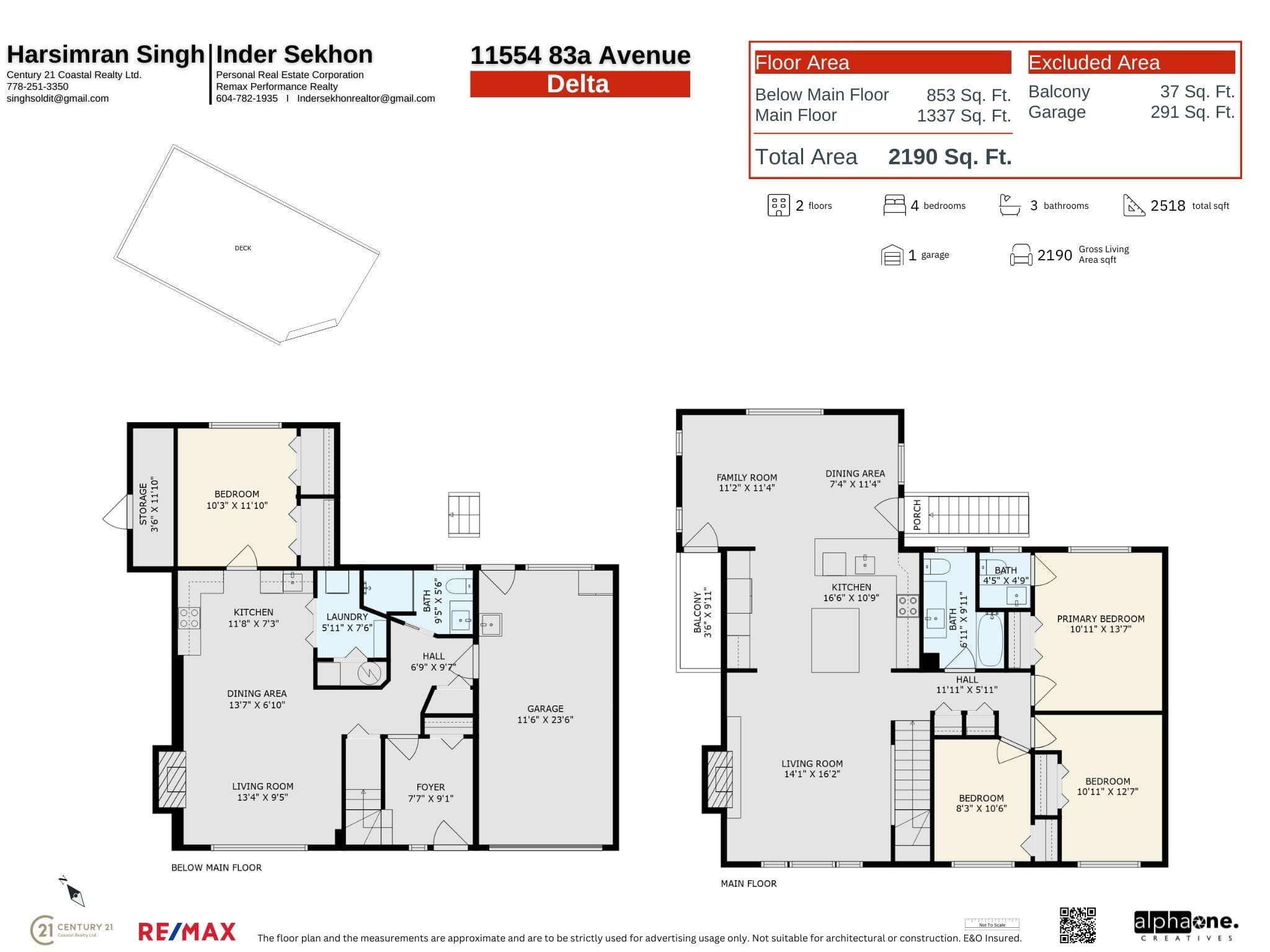 11554 83a Avenue, Delta, V4C 2J8 — photo 4