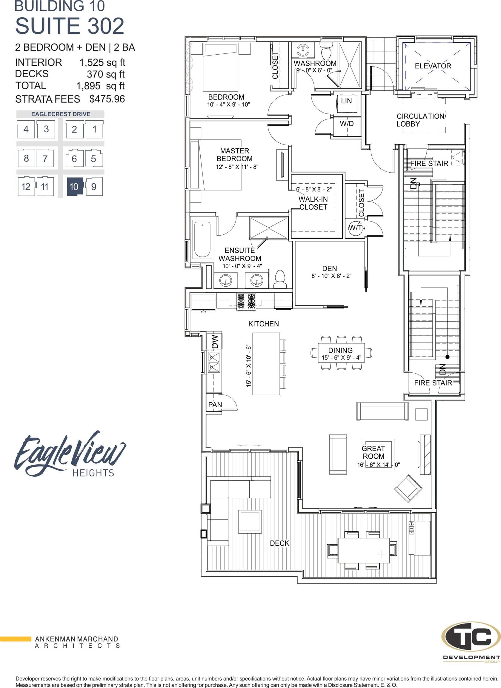 10 302 - 464 Eaglecrest Drive, Gibsons, V0N 1V9 — photo 3