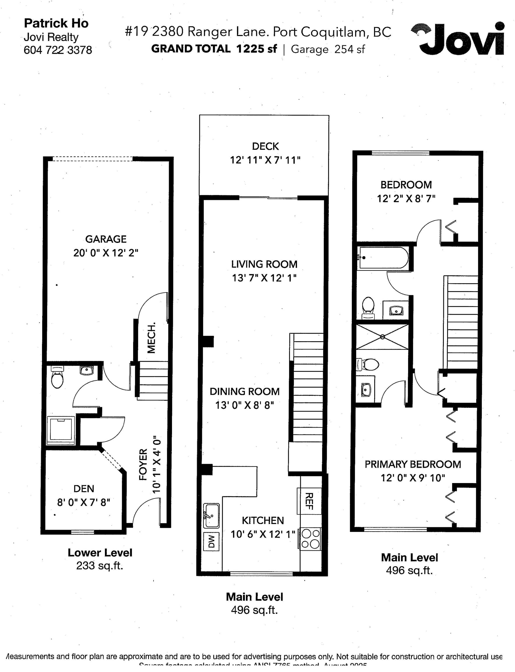 19 - 2380 Ranger Lane, Port Coquitlam, V3B 0M4 — photo 1