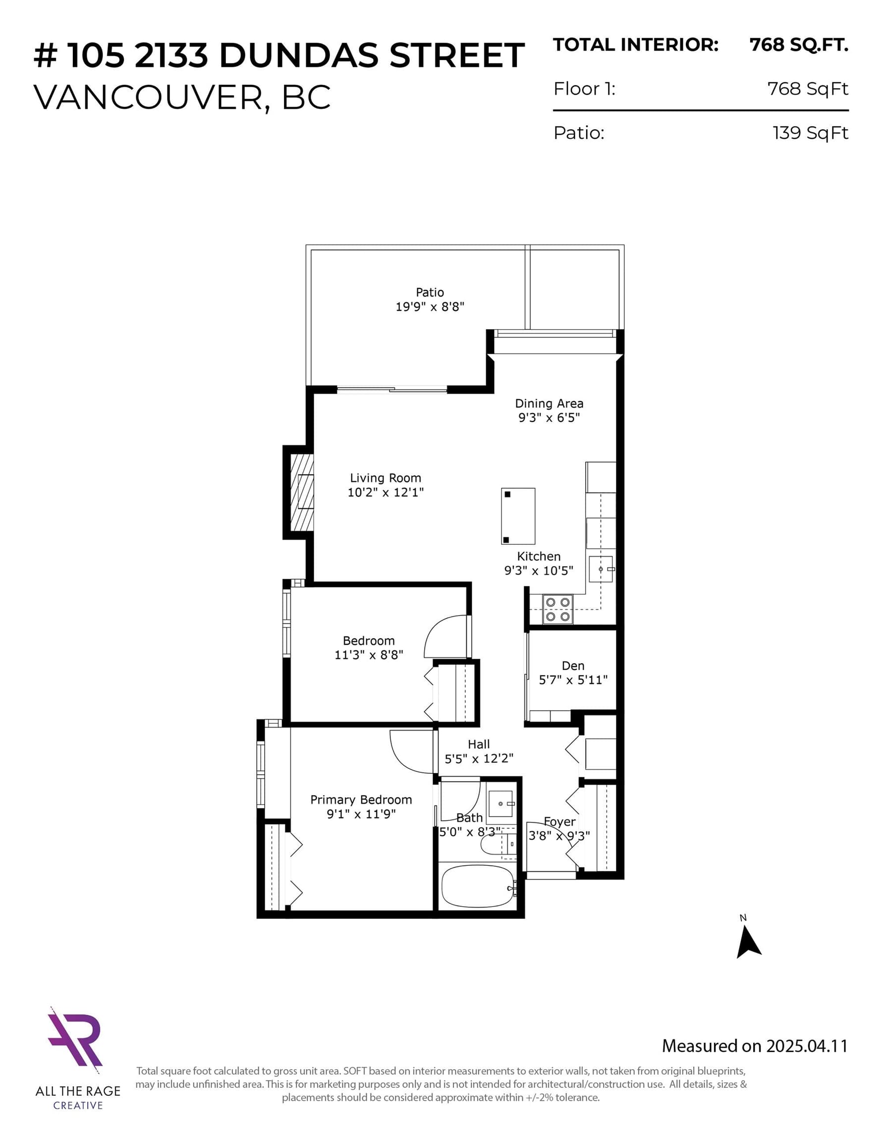 105 - 2133 Dundas Street, Vancouver, V5L 1J7 — photo 3