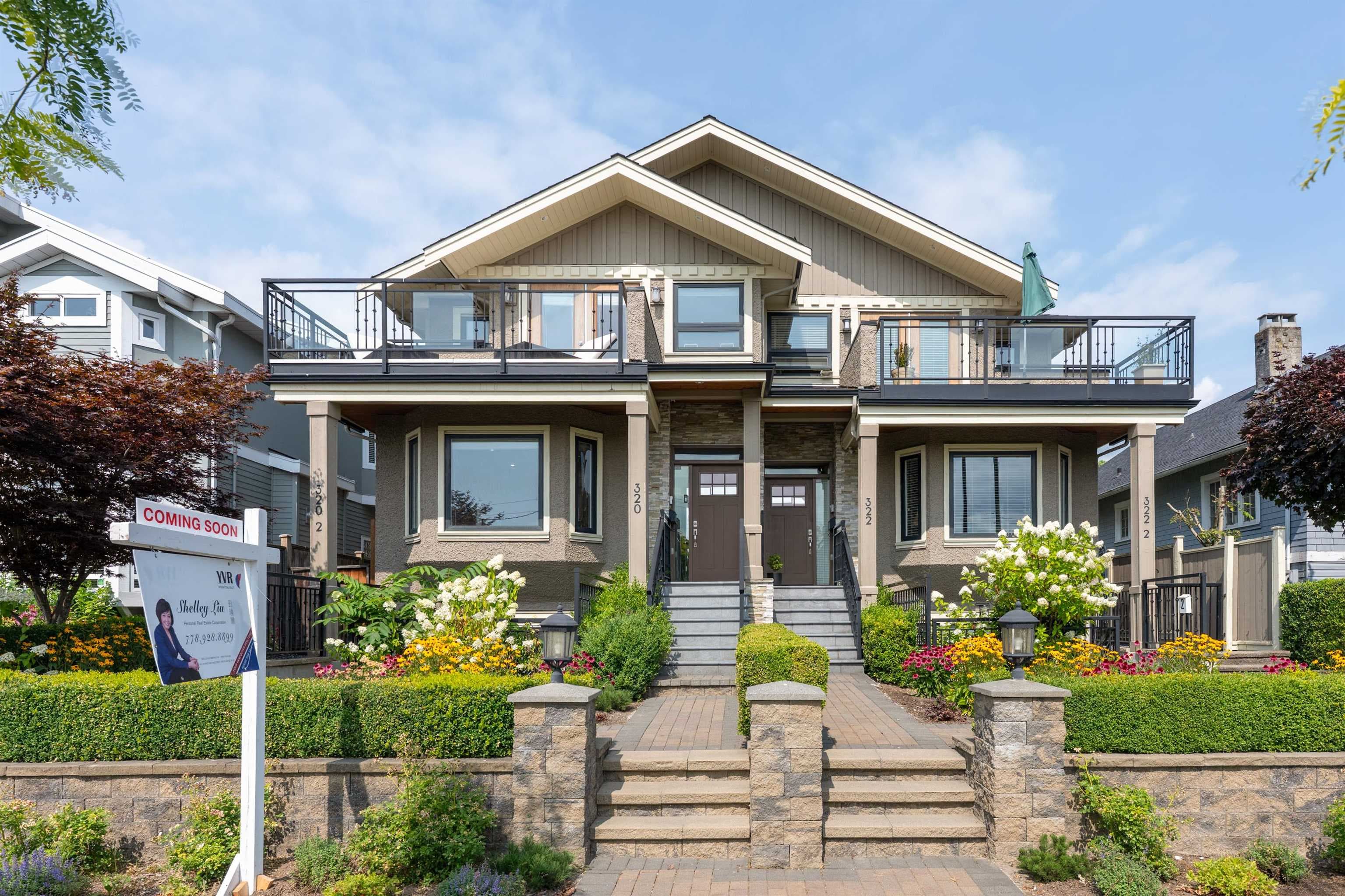 320 E Keith Road, North Vancouver