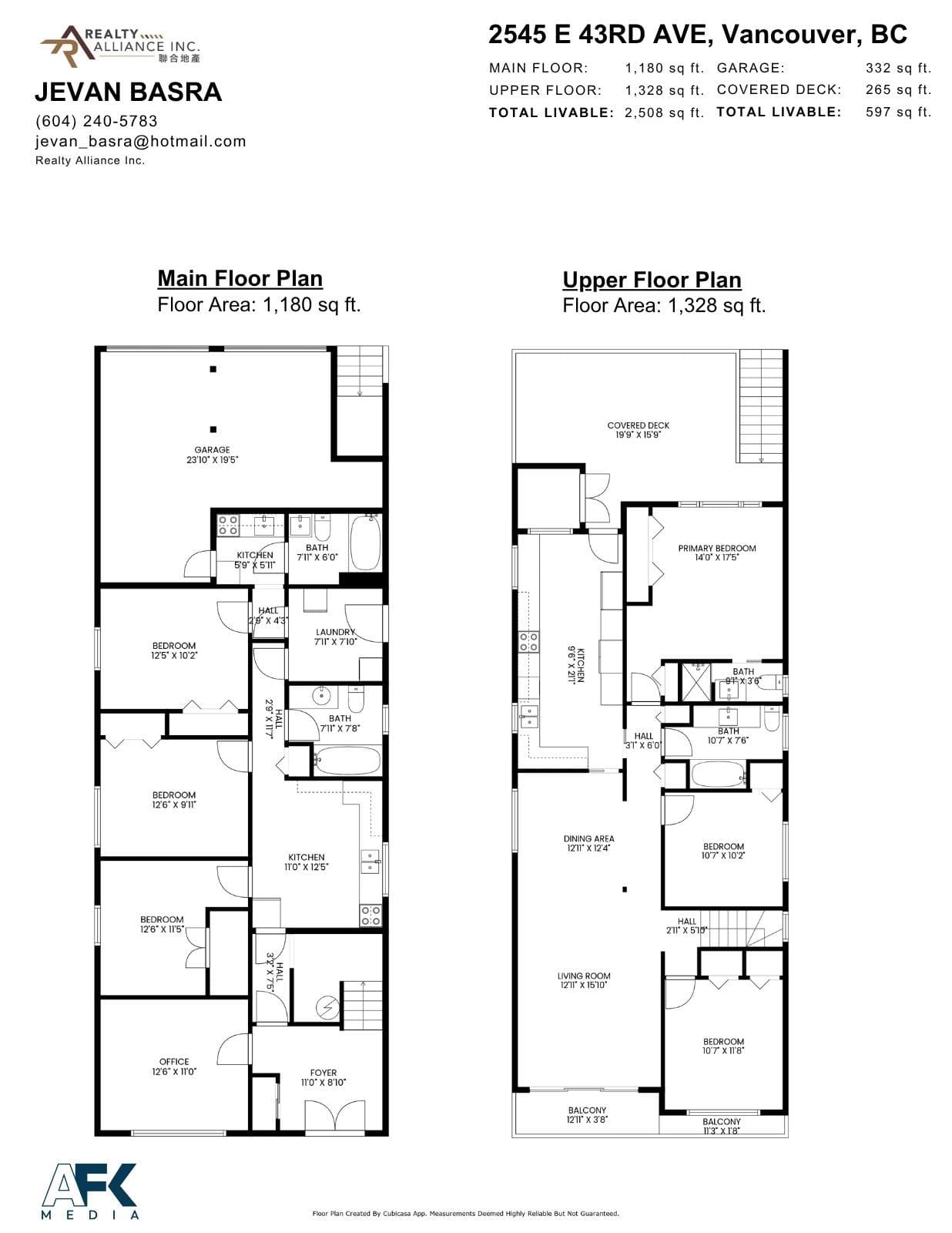 2545 E 43rd Avenue, Vancouver, V5R 5V7 — photo 2