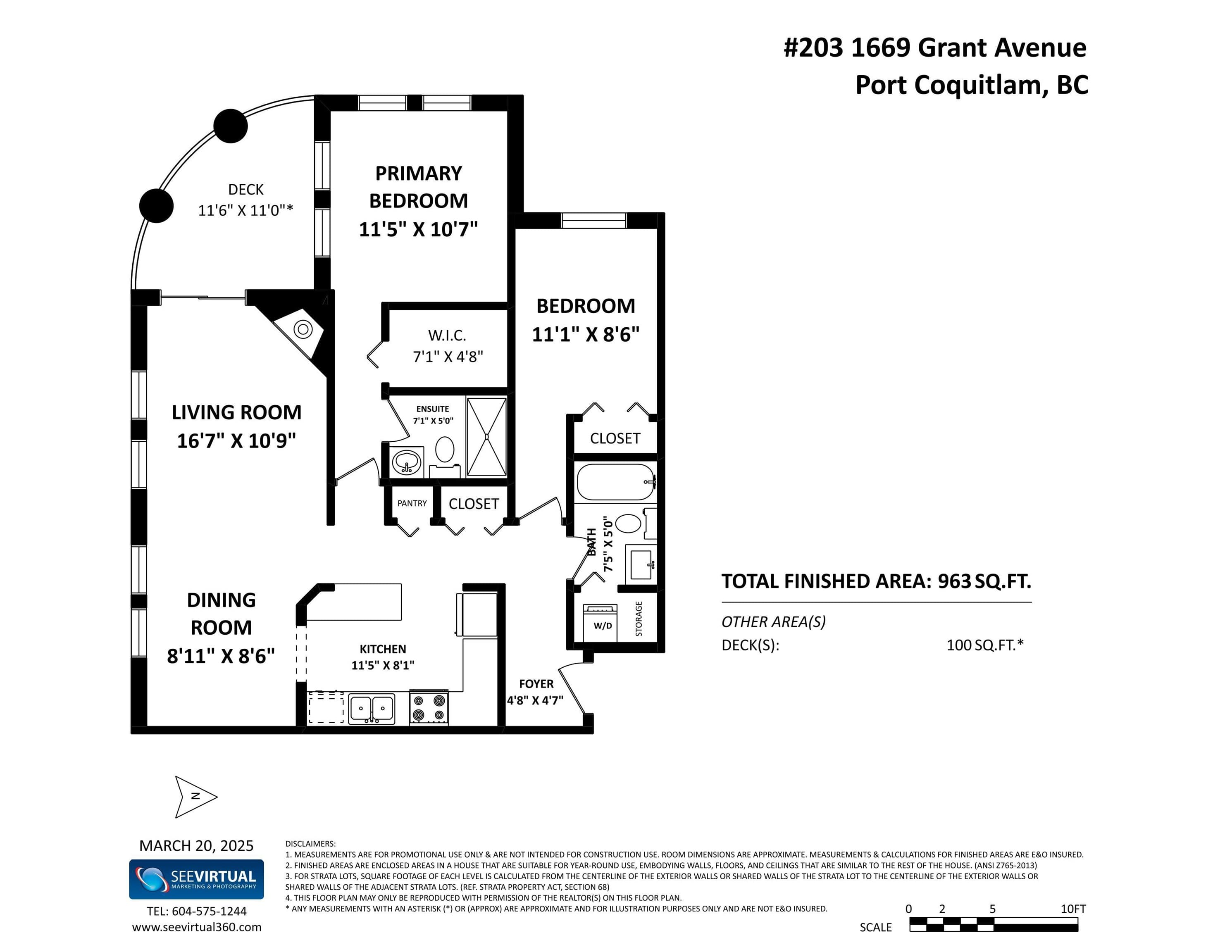 203 - 1669 Grant Avenue, Port Coquitlam, V3B 7W9 — photo 2