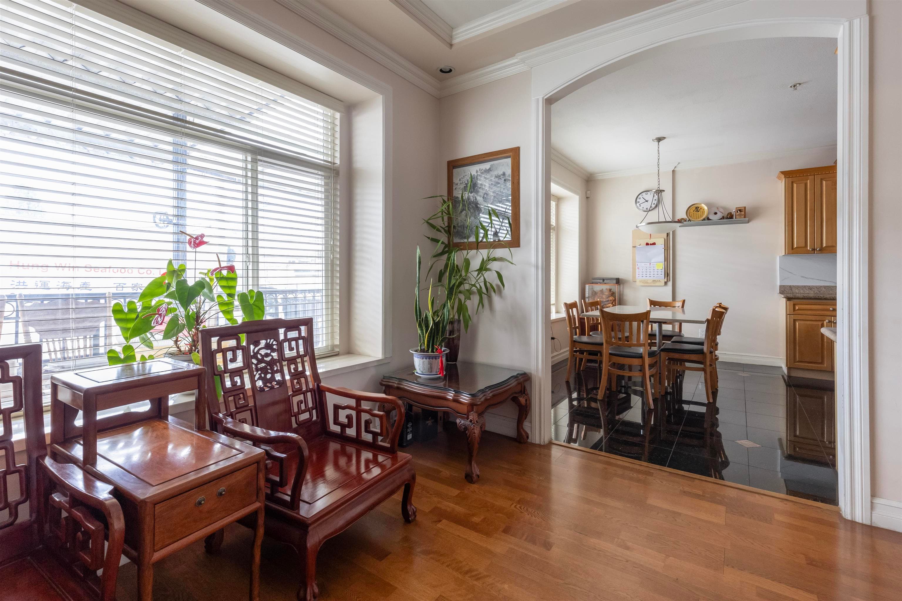 2034 E 38th Avenue, Vancouver, V5P 1G8 — photo 5