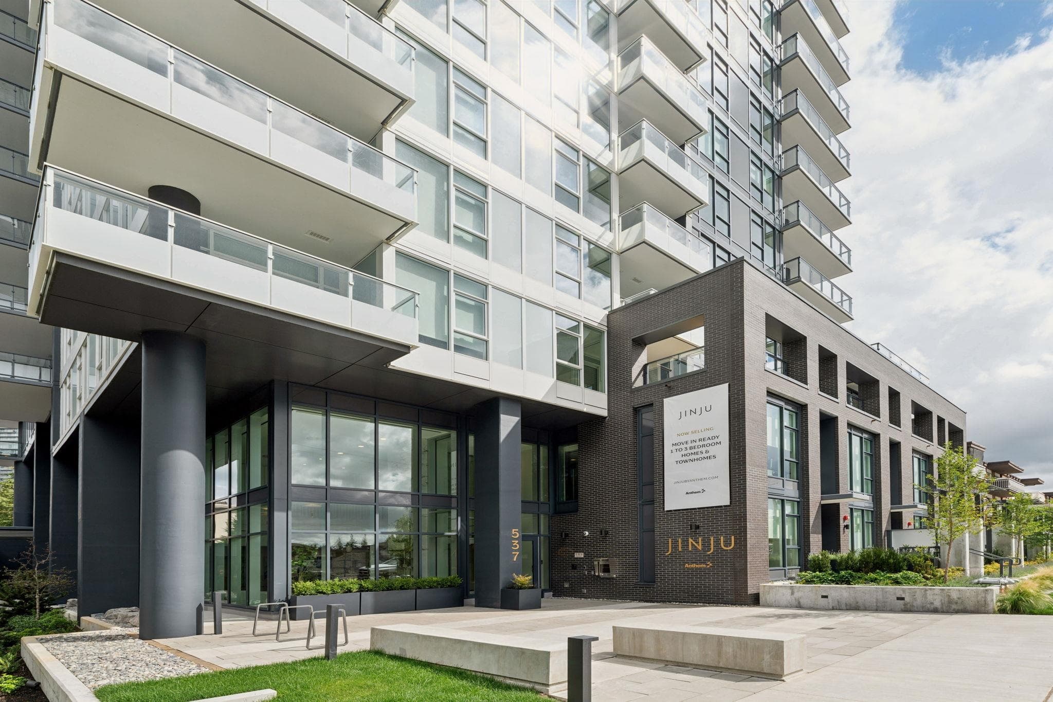 4008 - 537 Cottonwood Avenue, Coquitlam, V3J 0S4 — photo 3