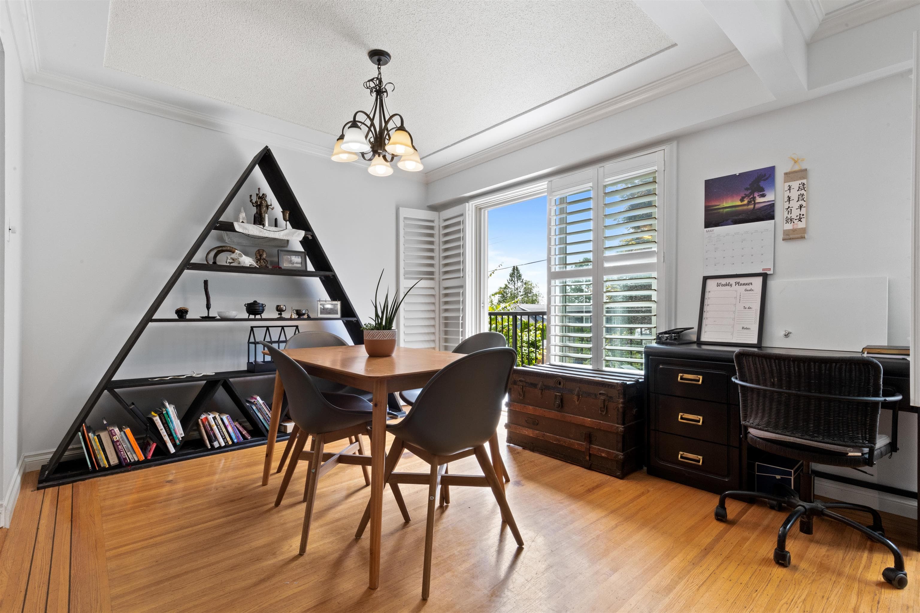 1310 Parker Street, White Rock, V4B 4S3 — photo 4