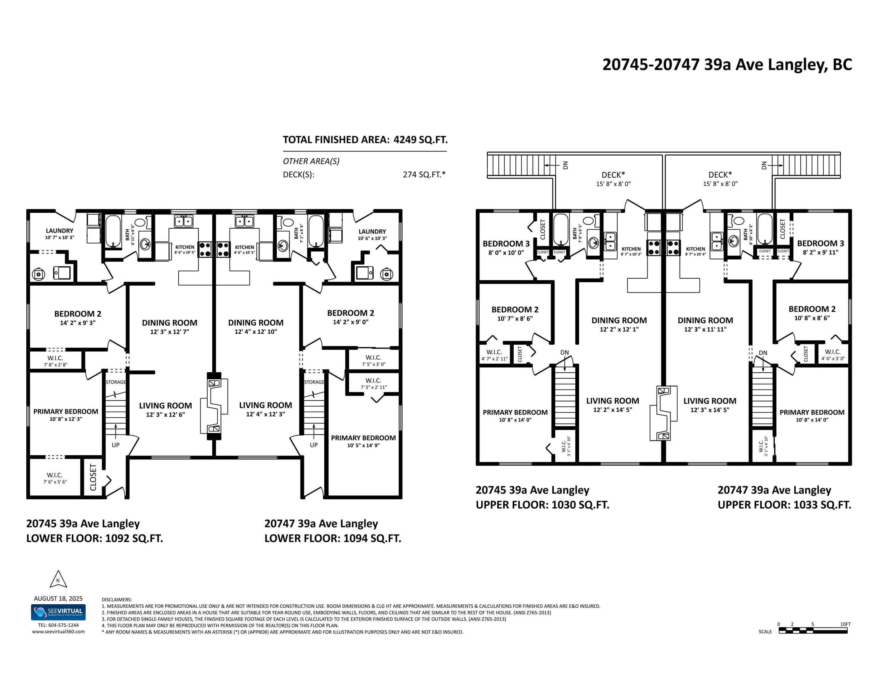 20747 39a Avenue, Langley, V3A 4Z3 — photo 2