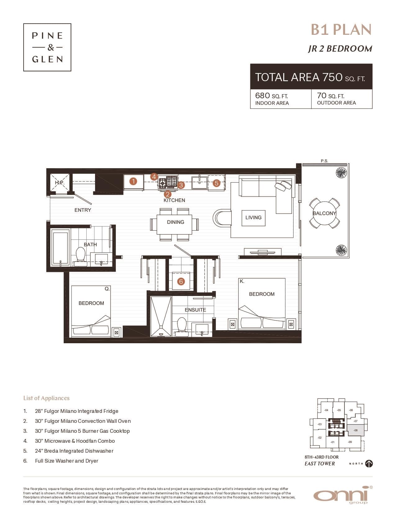 1308 - 1175 Pinetree Way, Coquitlam, V0V 0V0 — photo 5