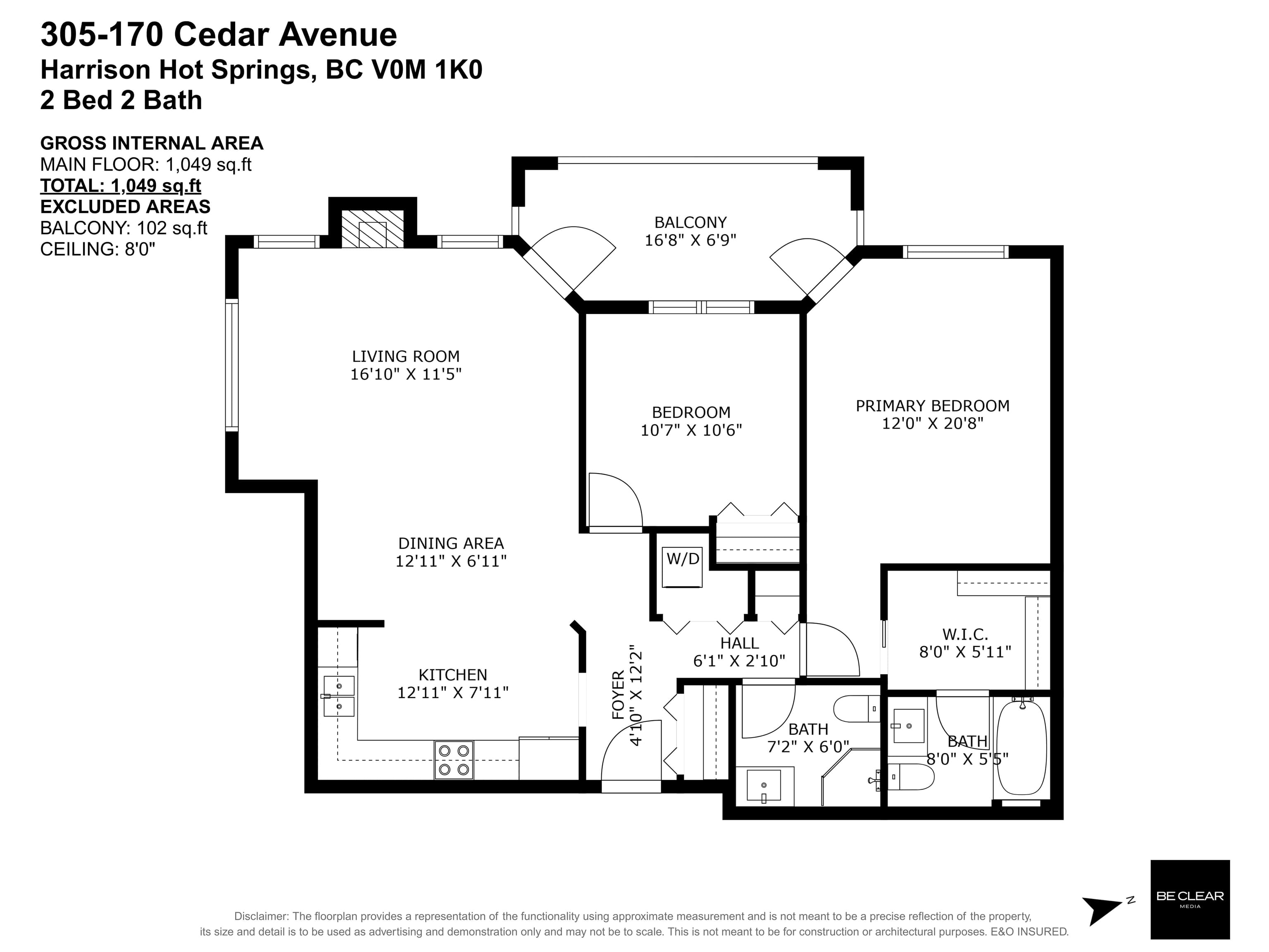 305 - 170 Cedar Avenue, Harrison Hot Springs, V0H 1K0 — photo 3