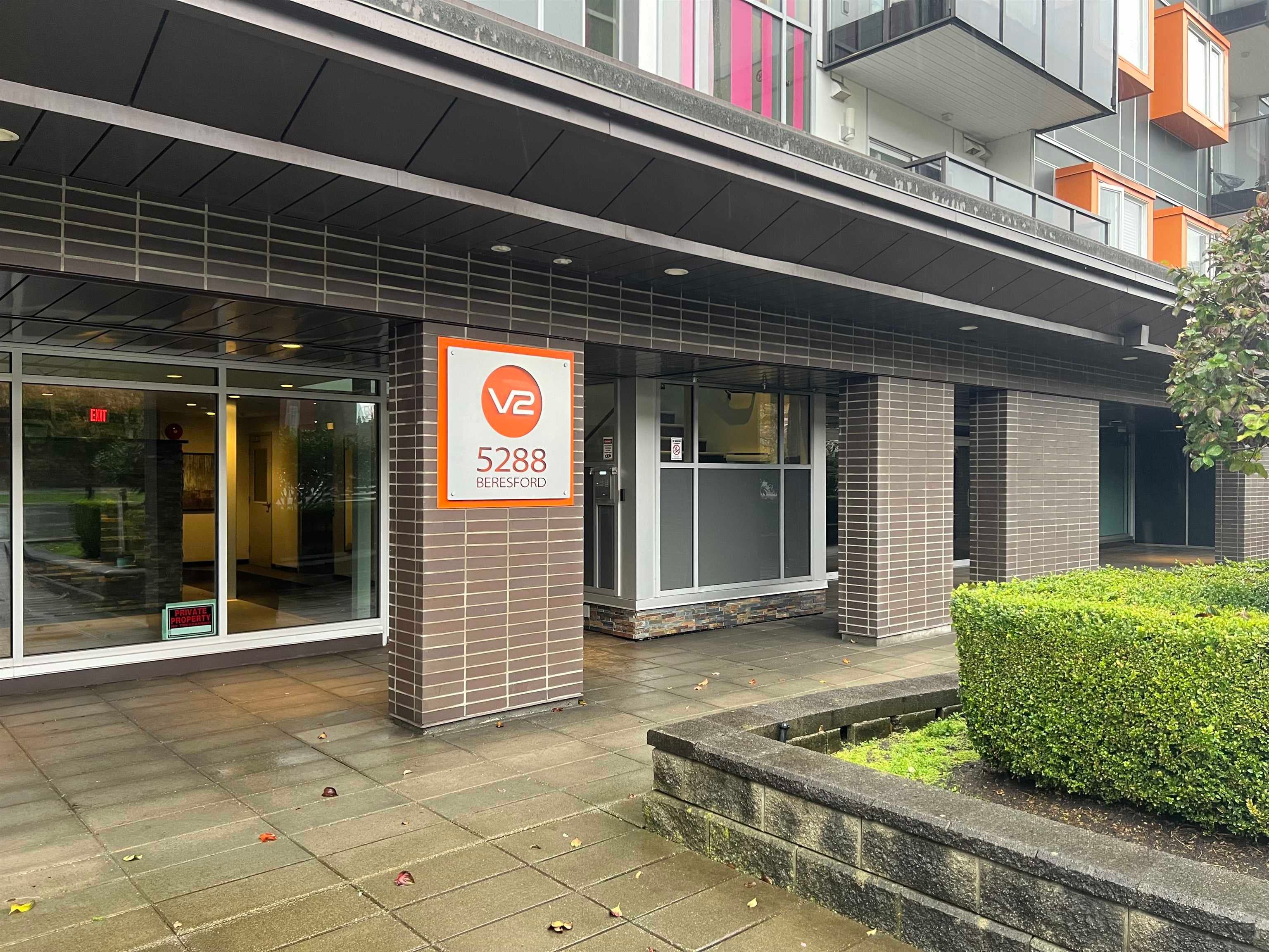 205 - 5288 Beresford Street, Burnaby, V5J 1H9 — photo 2