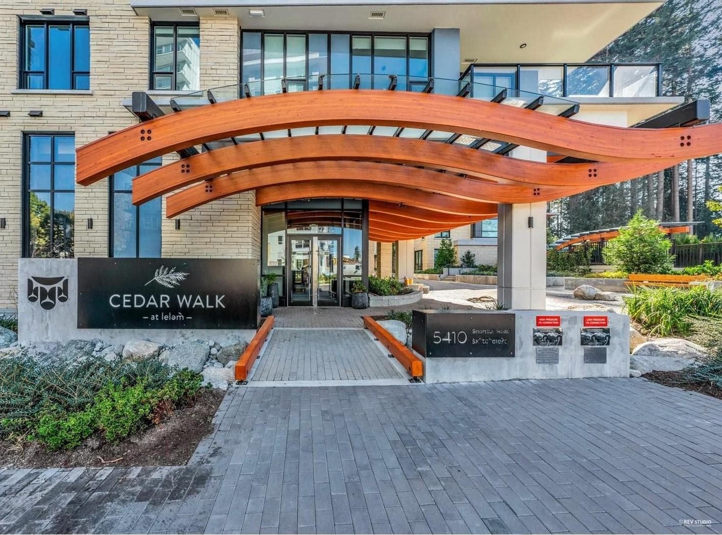 1101 - 5410 Shortcut Road, Vancouver, V6T 0C8 — photo 3
