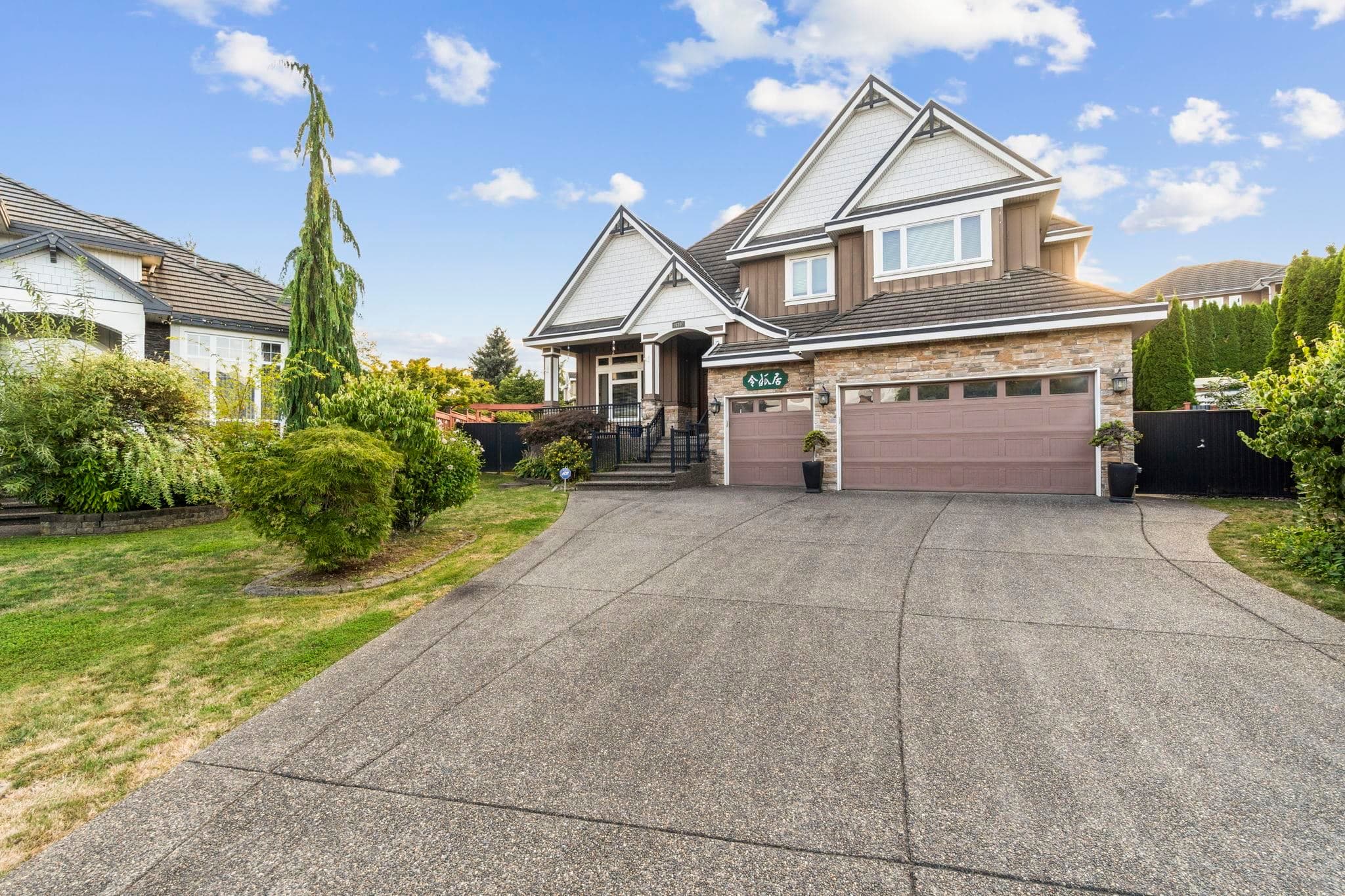 16308 91a Avenue, Surrey, V4N 5S5 — photo 2