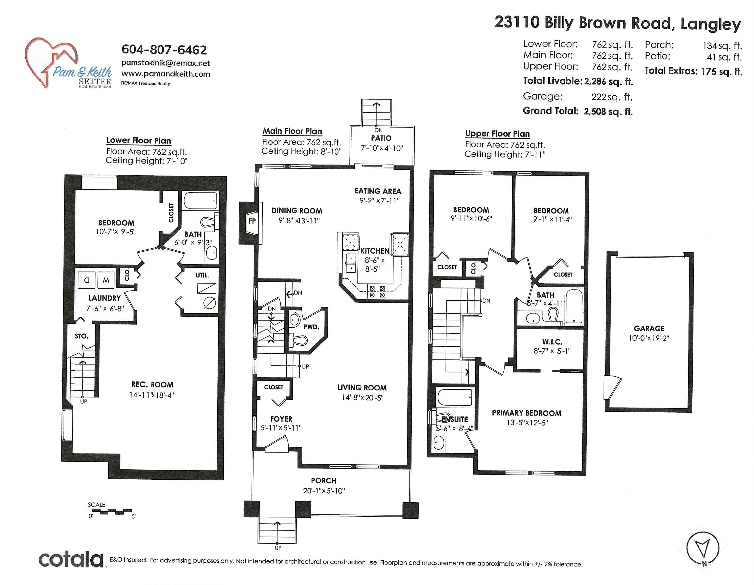 23110 Billy Brown Road, Langley, V1M 4G1 — photo 3