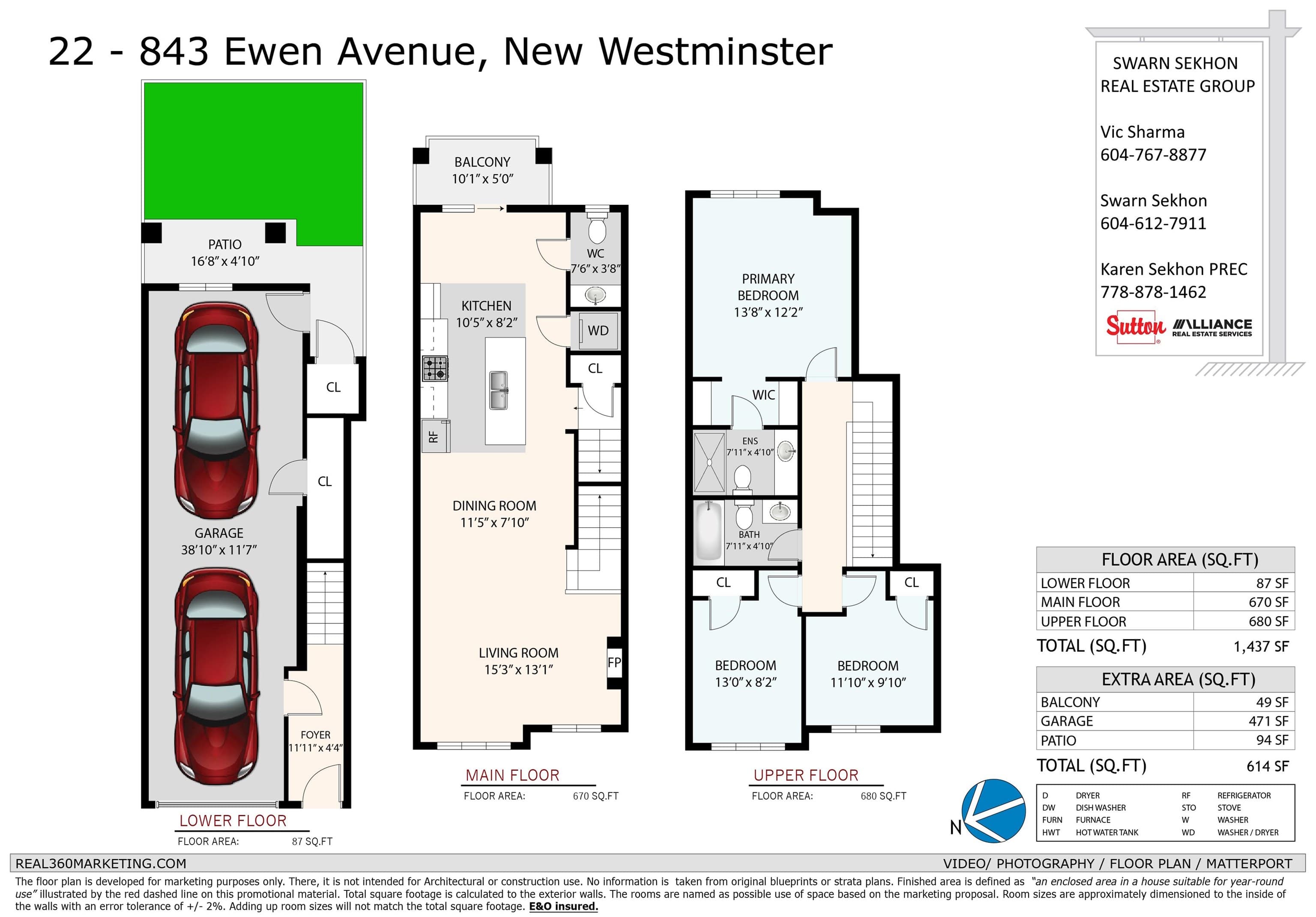 22 - 843 Ewen Avenue, New Westminster, V3M 0K6 — photo 4