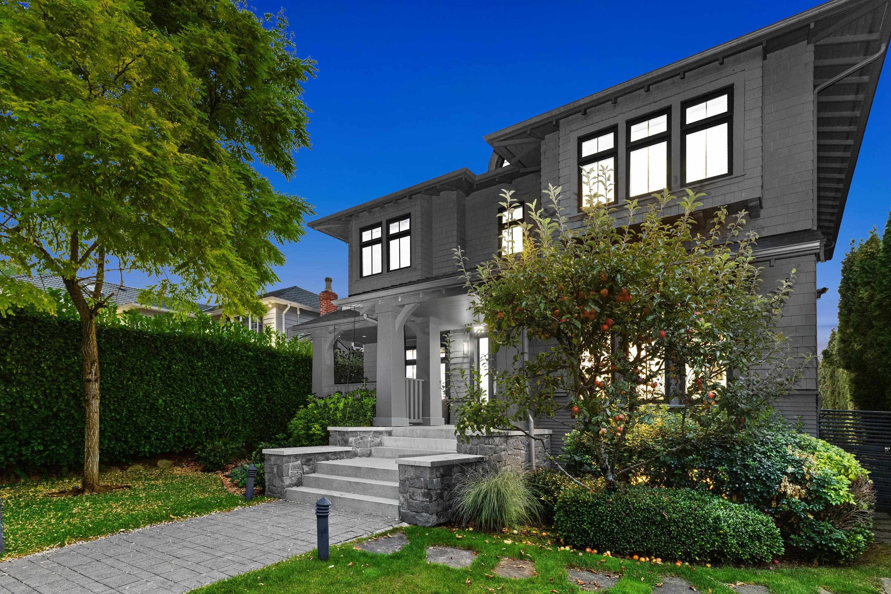 5390 Elm Street, Vancouver, V6N 1A1 — photo 2