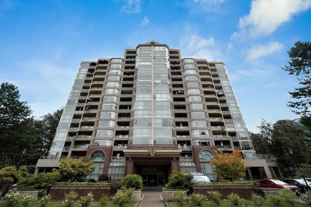 205 - 1327 E Keith Road, North Vancouver — sold