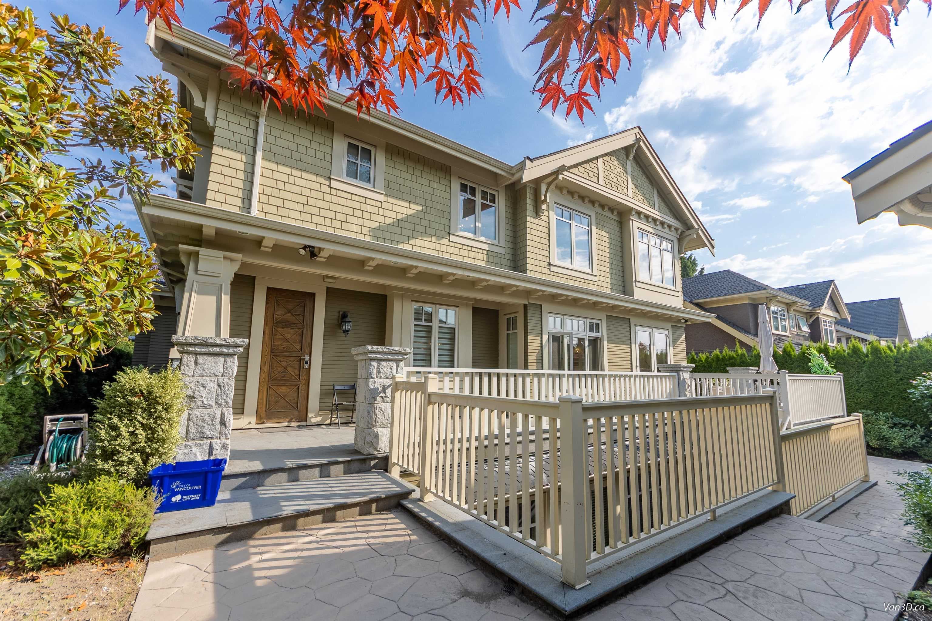 1192 W 39th Avenue, Vancouver, V6M 1S8 — photo 2