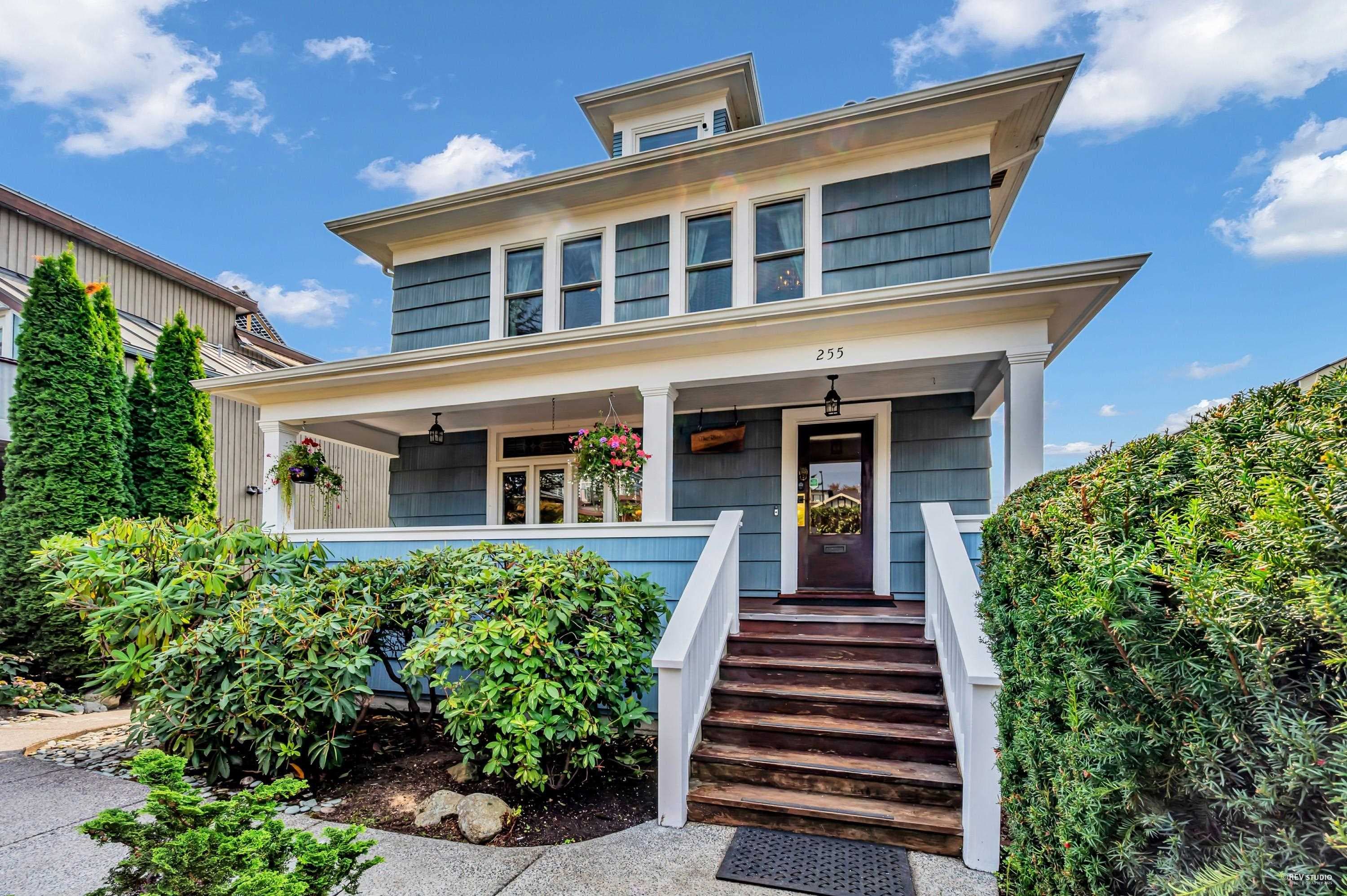255 W 6th Street, North Vancouver, V7M 1K7 — photo 2