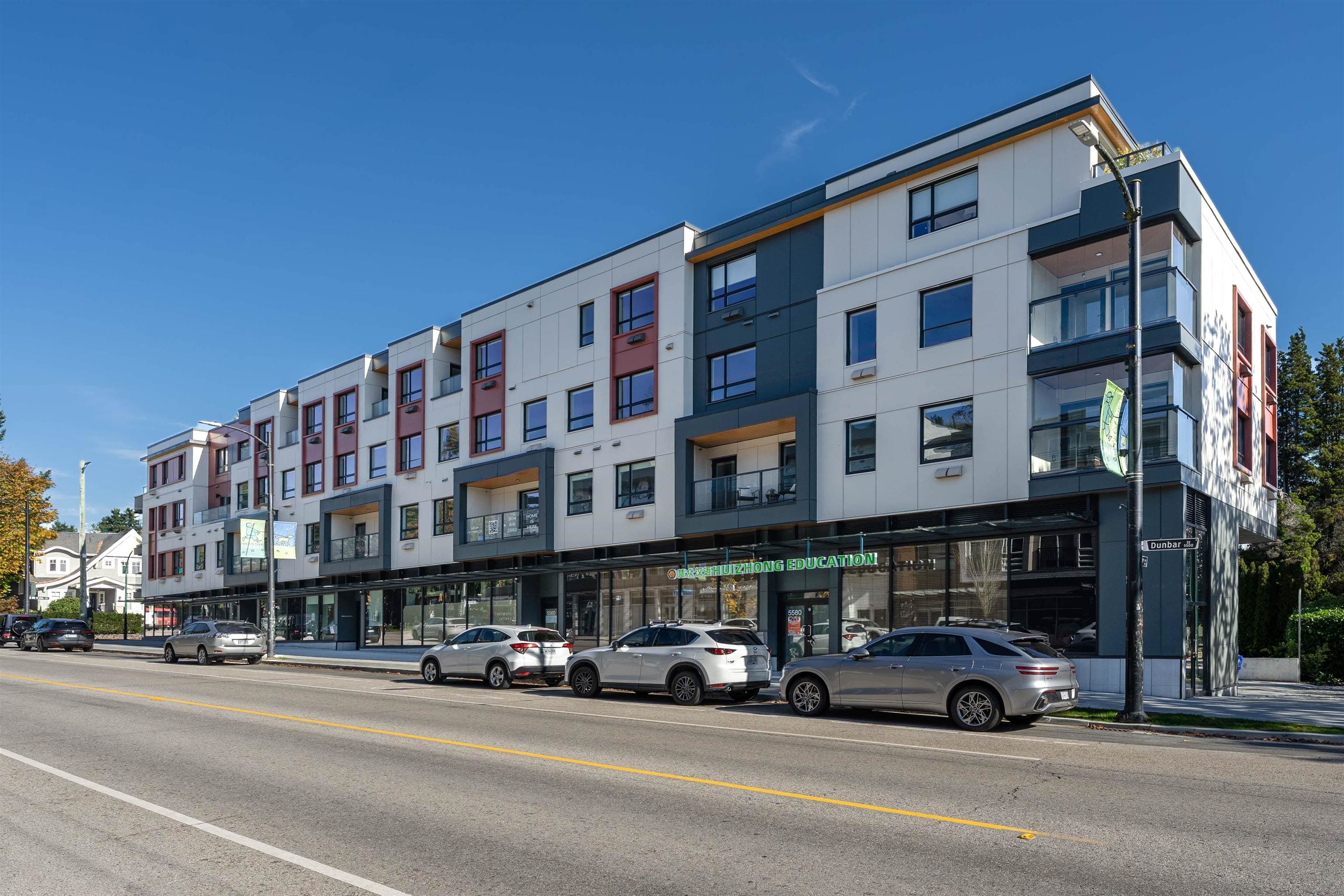 202 - 3590 W 39th Avenue, Vancouver, V6B 3A4 — photo 2