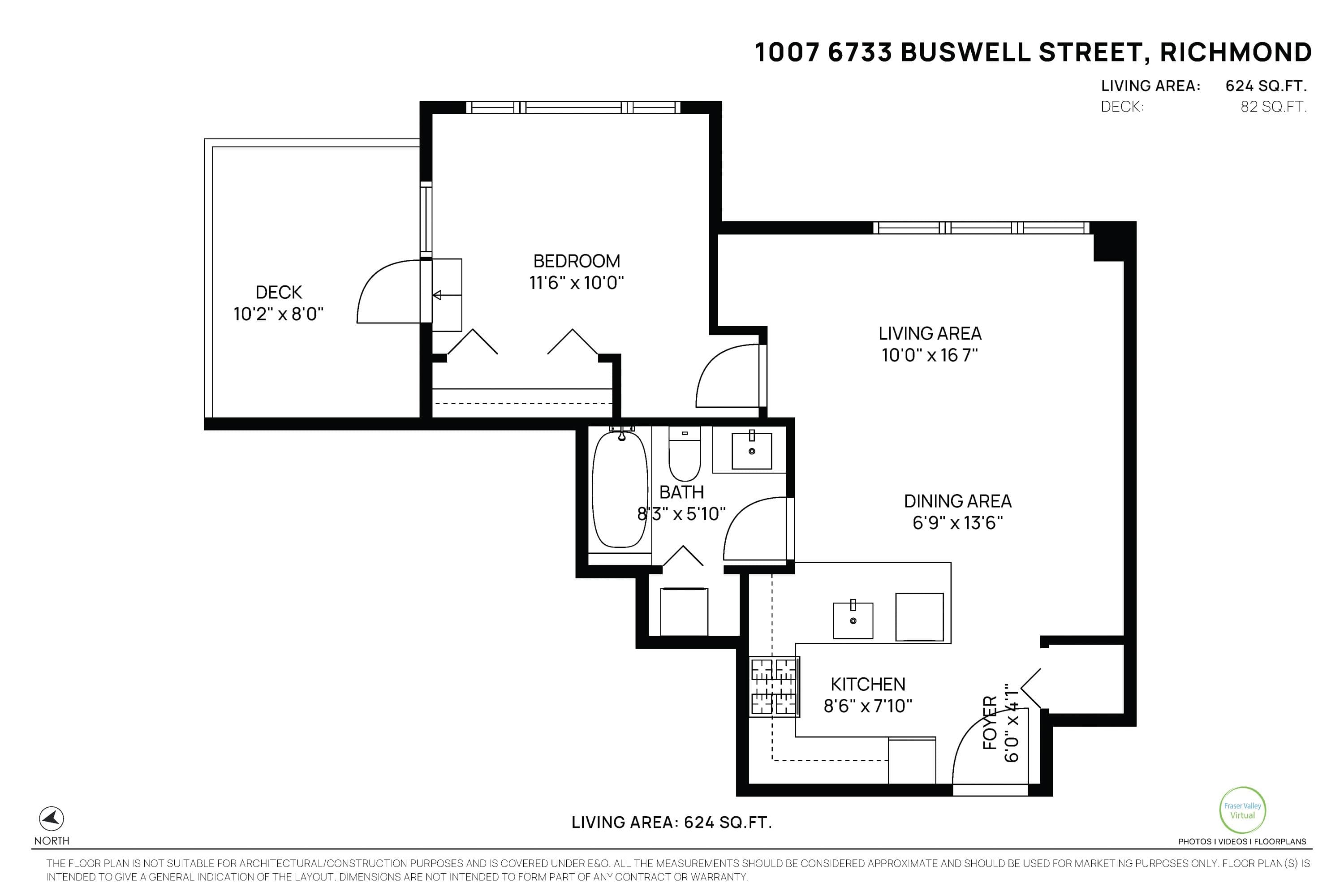 1007 - 6733 Buswell Street, Richmond, V6Y 0E3 — photo 3
