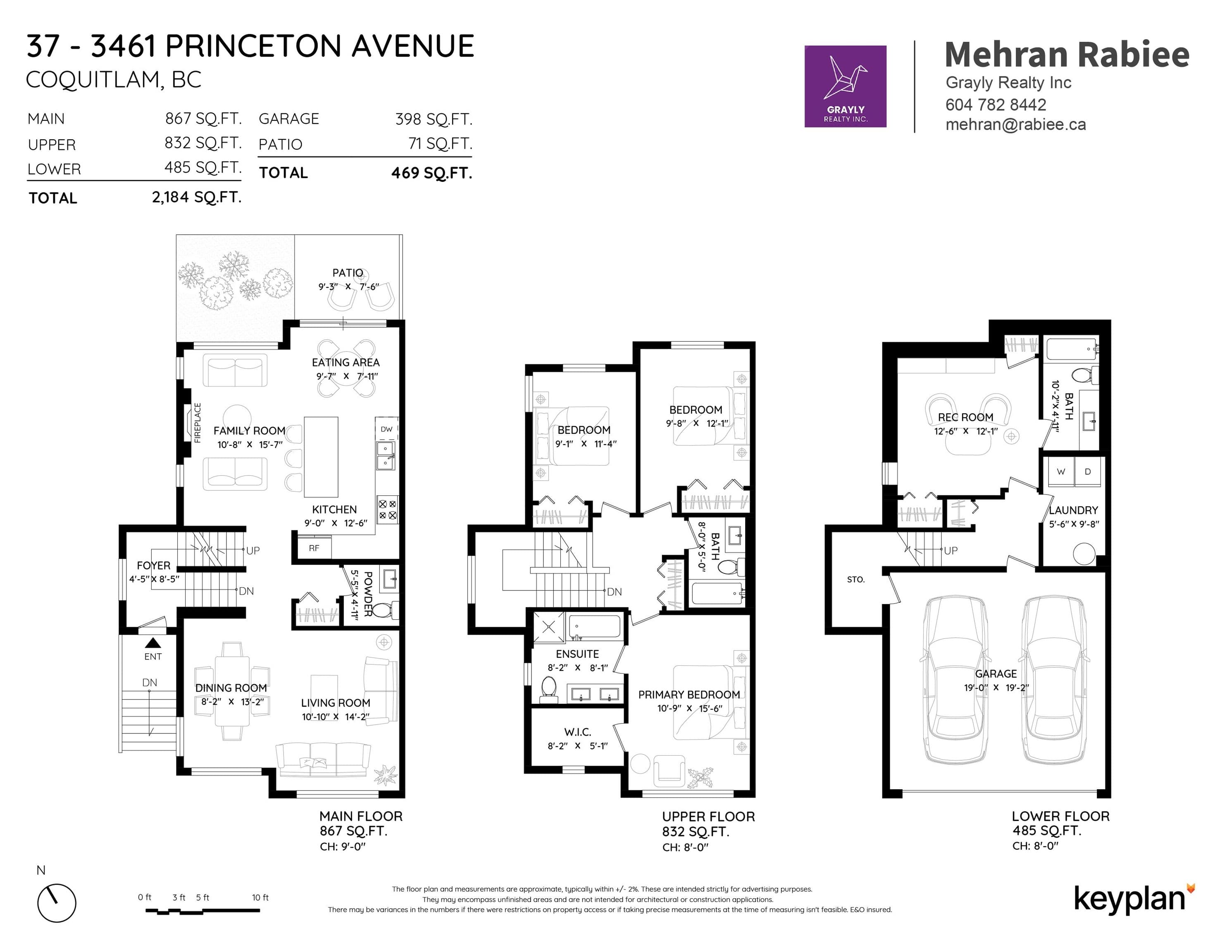 37 - 3461 Princeton Avenue, Coquitlam, V3E 0M2 — photo 2