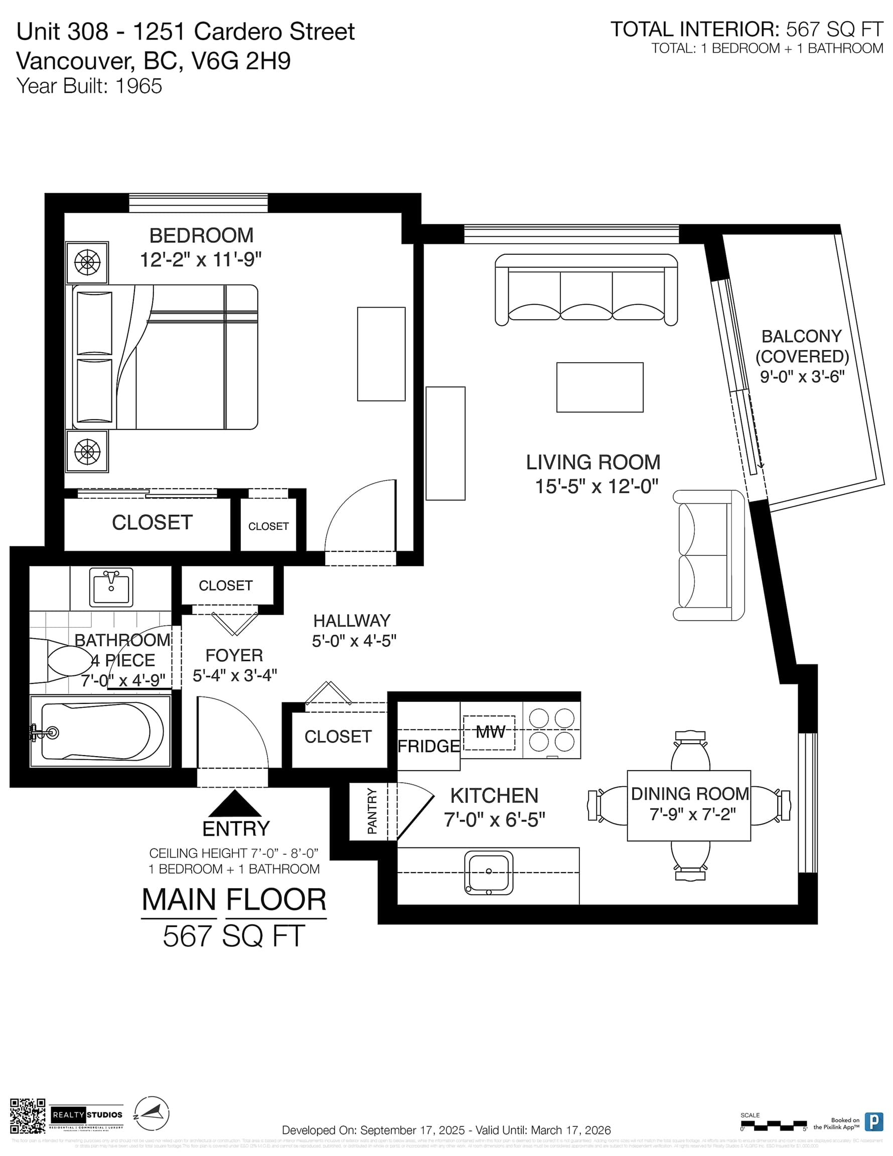 308 - 1251 Cardero Street, Vancouver, V6G 2H9 — photo 4