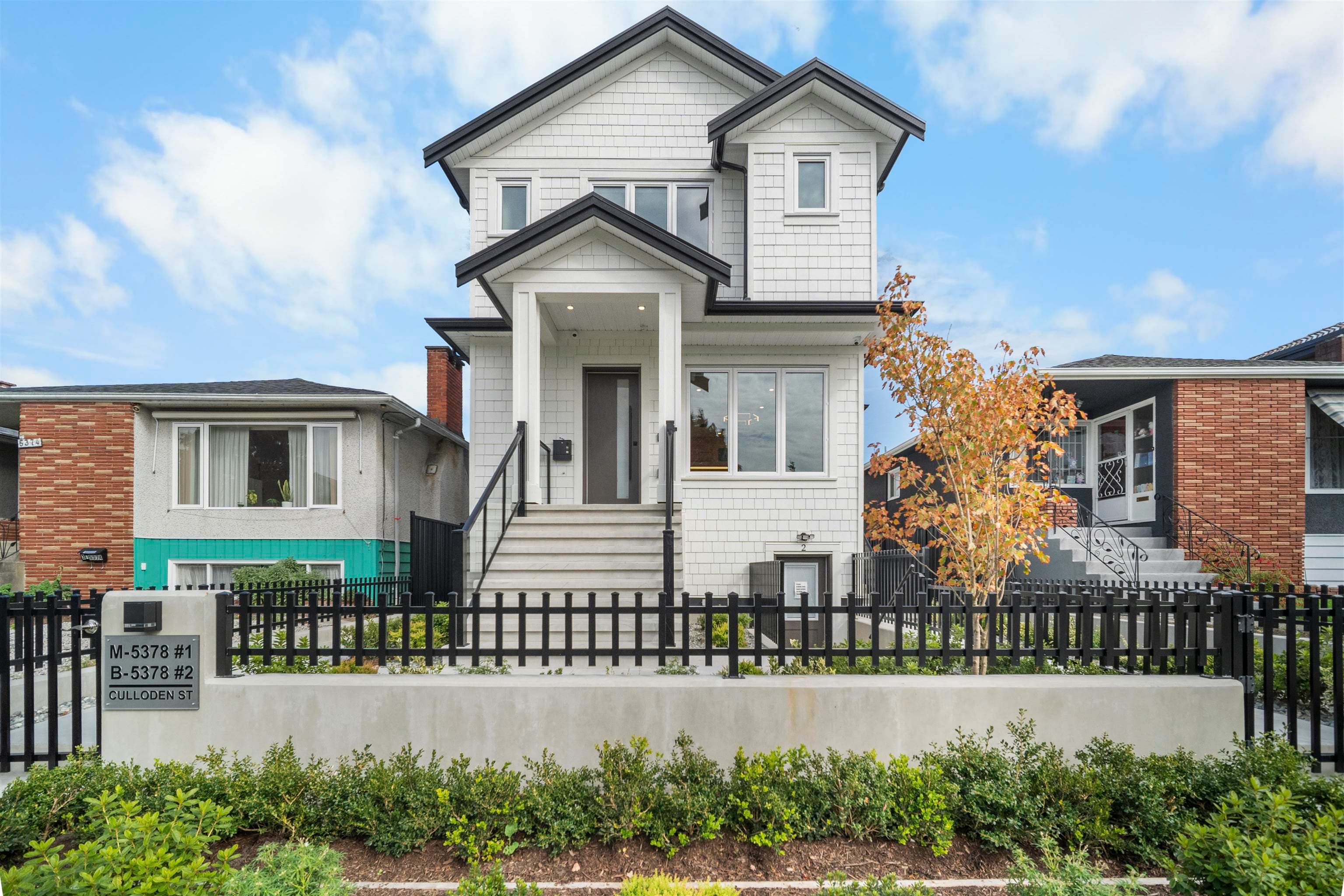 1 - 5378 Culloden Street, Vancouver, V5W 3R6 — photo 2