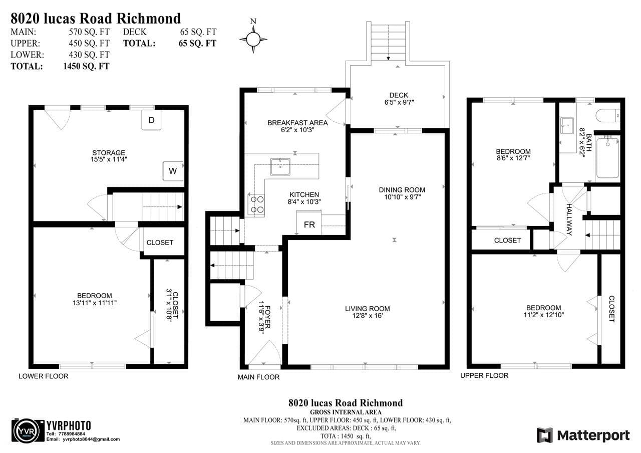 8020 Lucas Road, Richmond, V6Y 1G3 — photo 4