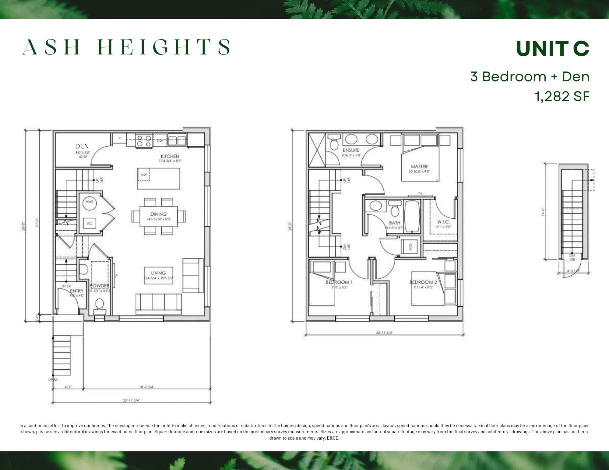 202 - 4202 Ash Street, Vancouver