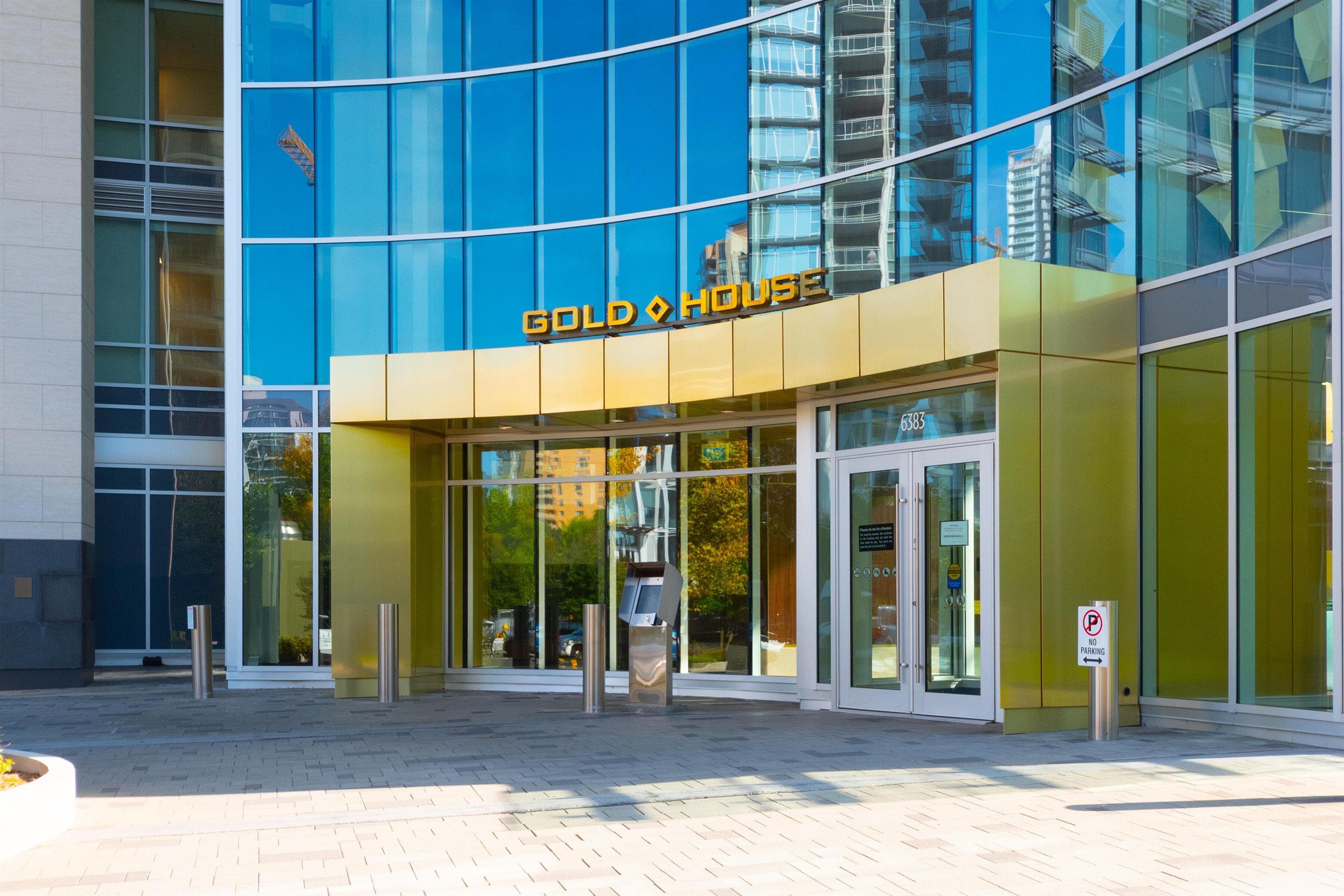 2008 - 6383 Mckay Avenue, Burnaby, V5H 0H8 — photo 2