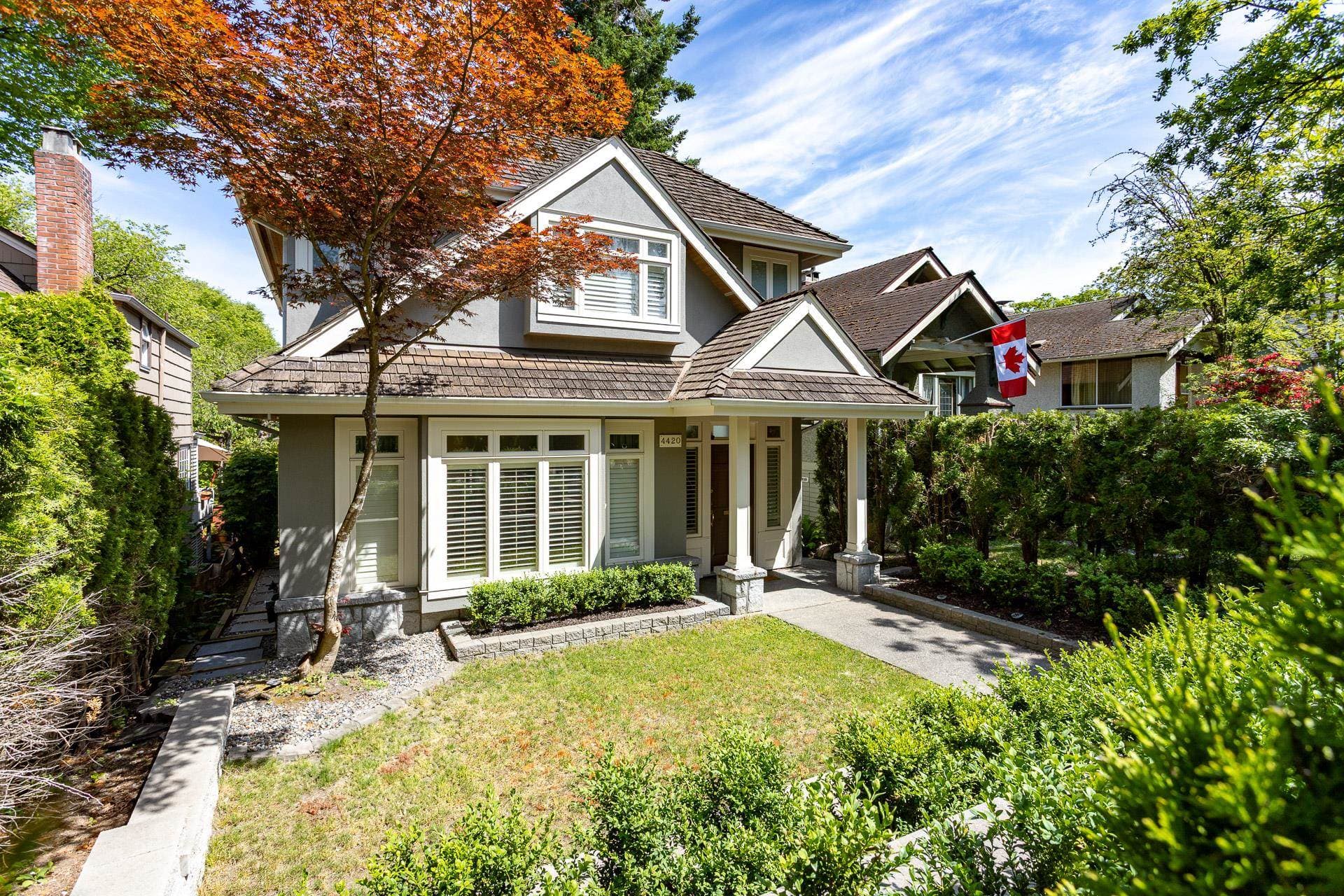 4420 Collingwood Street, Vancouver, V6S 2B1 — photo 2