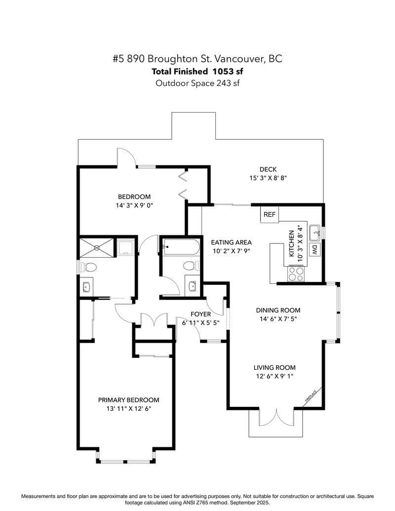 5 - 890 Broughton Street, Vancouver, V6G 2A2 — photo 4