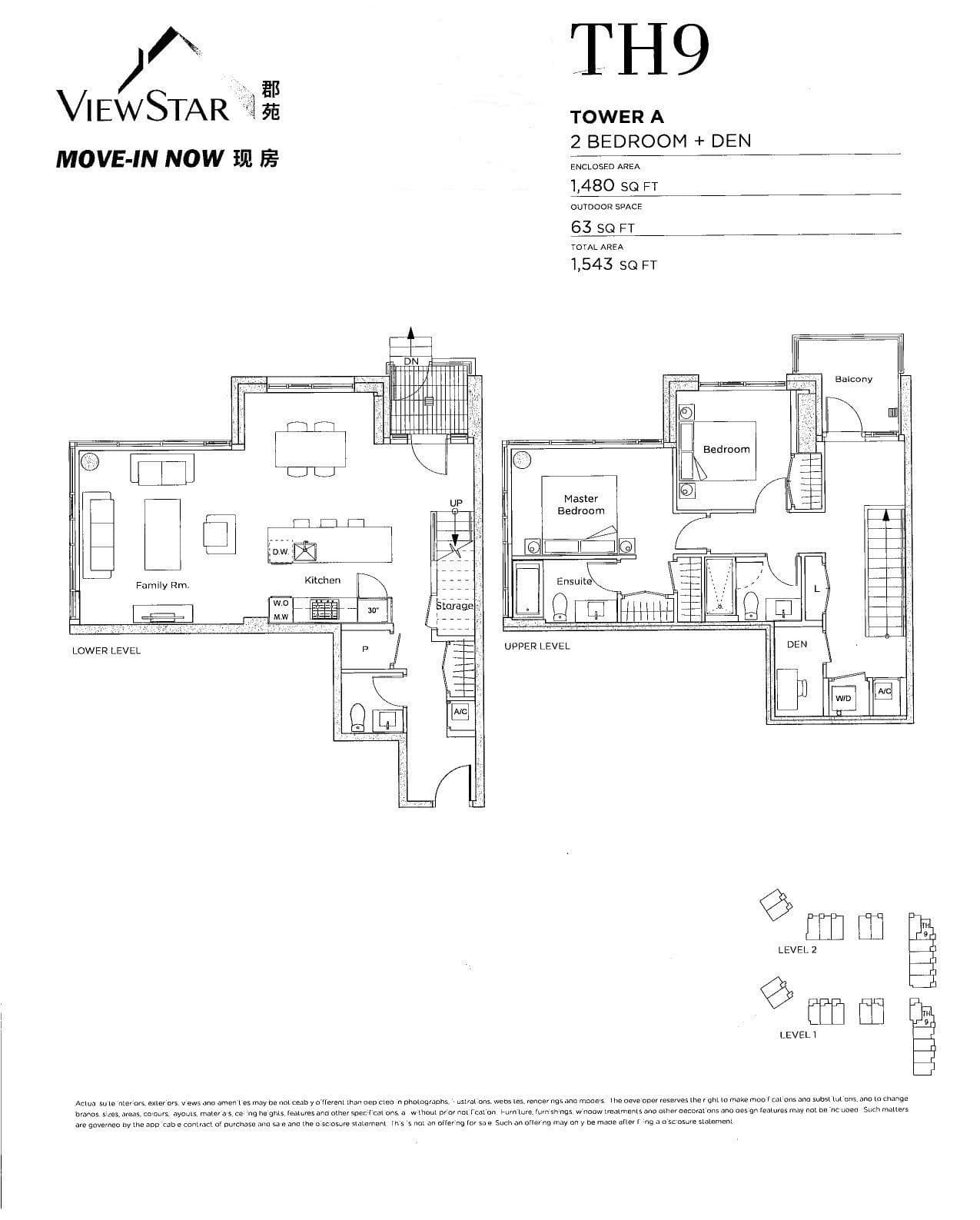 TH9 - 3200 Corvette Way, Richmond, V6X 0T8 — photo 2