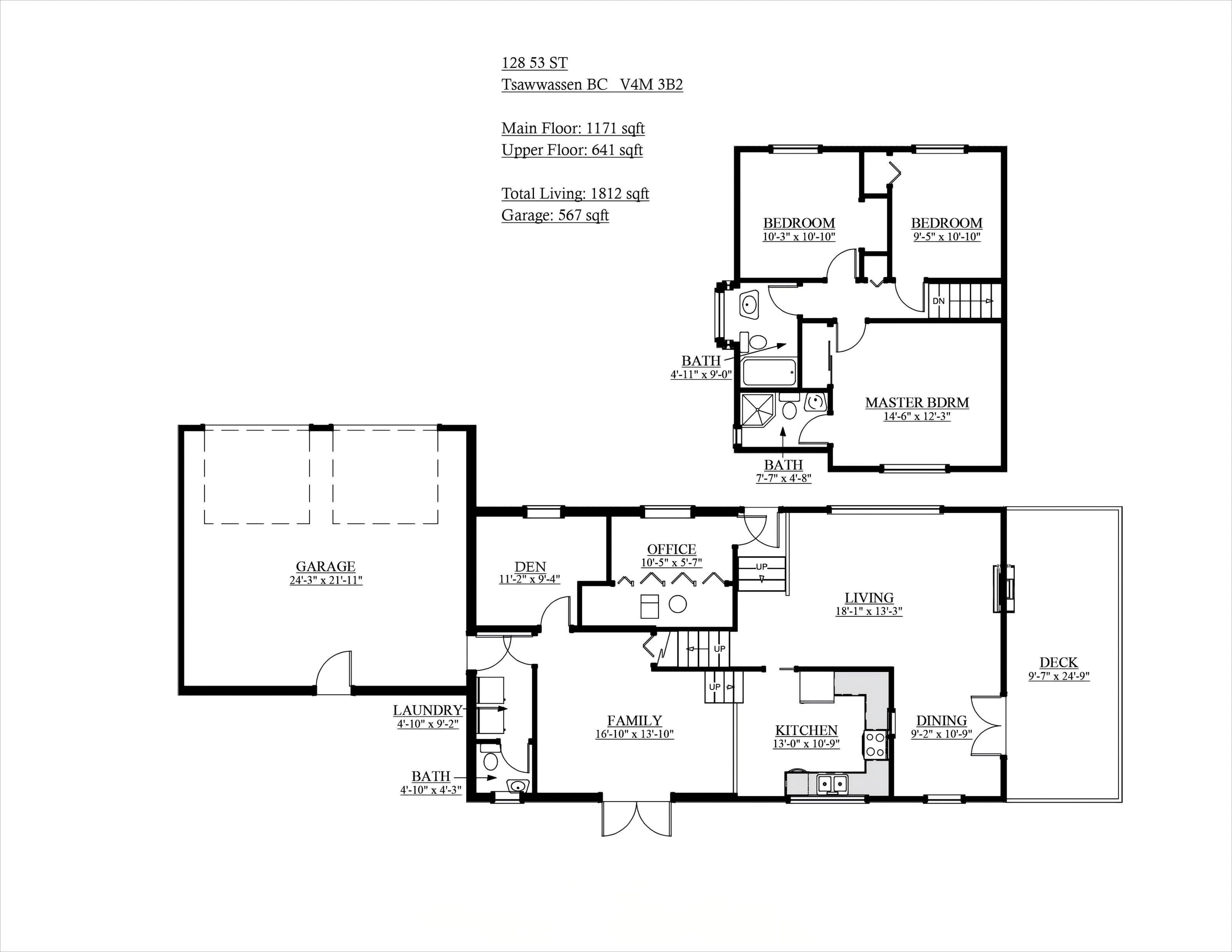128 53 Street, Delta, V4M 3B2 — photo 4
