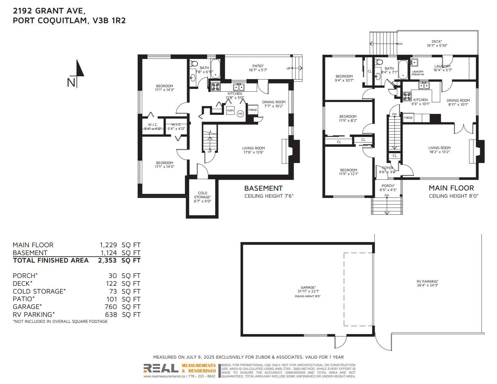 2192 Grant Avenue, Port Coquitlam, V3B 1R2 — photo 3