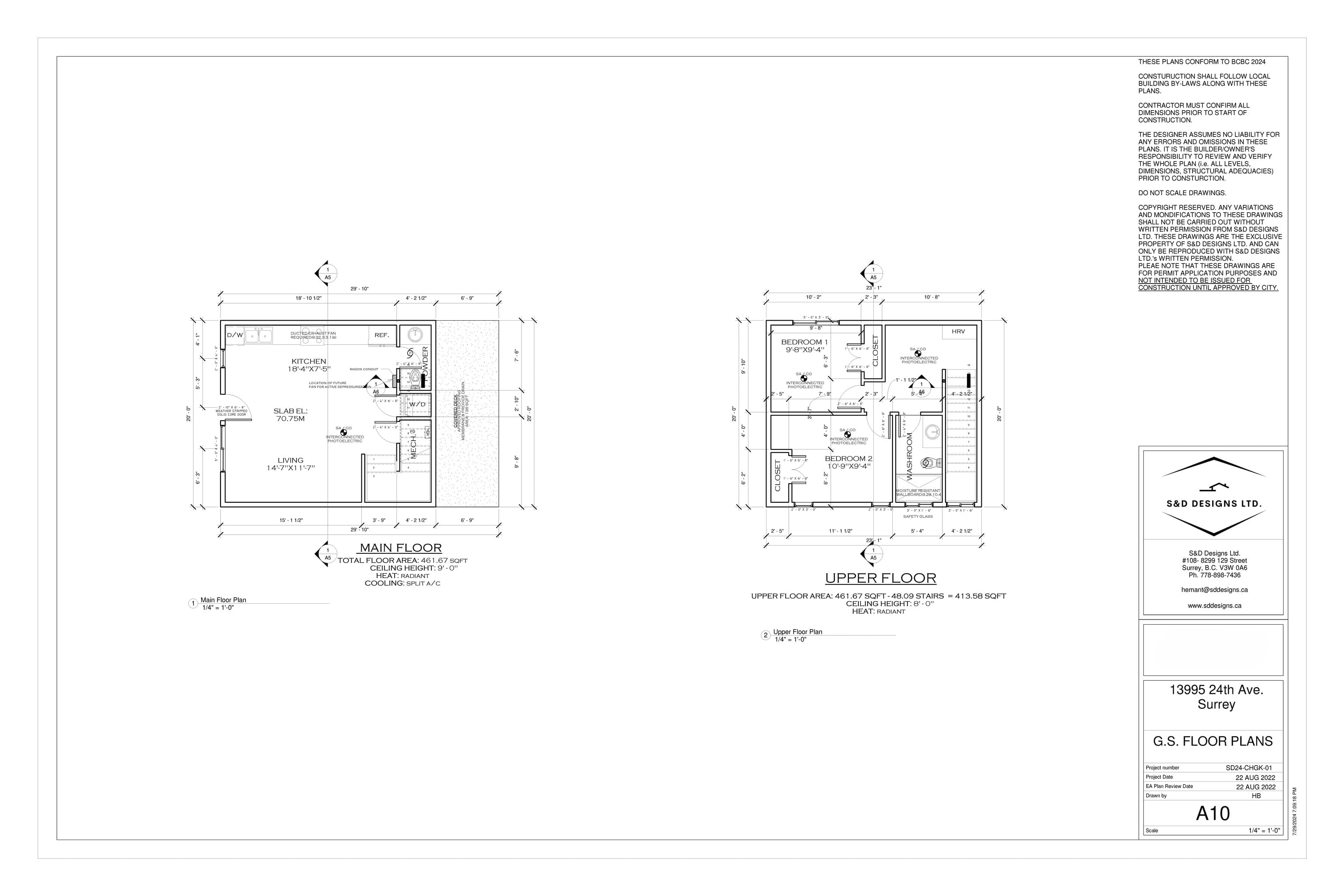 13995 24 Avenue, Surrey, V4A 2H1 — photo 3