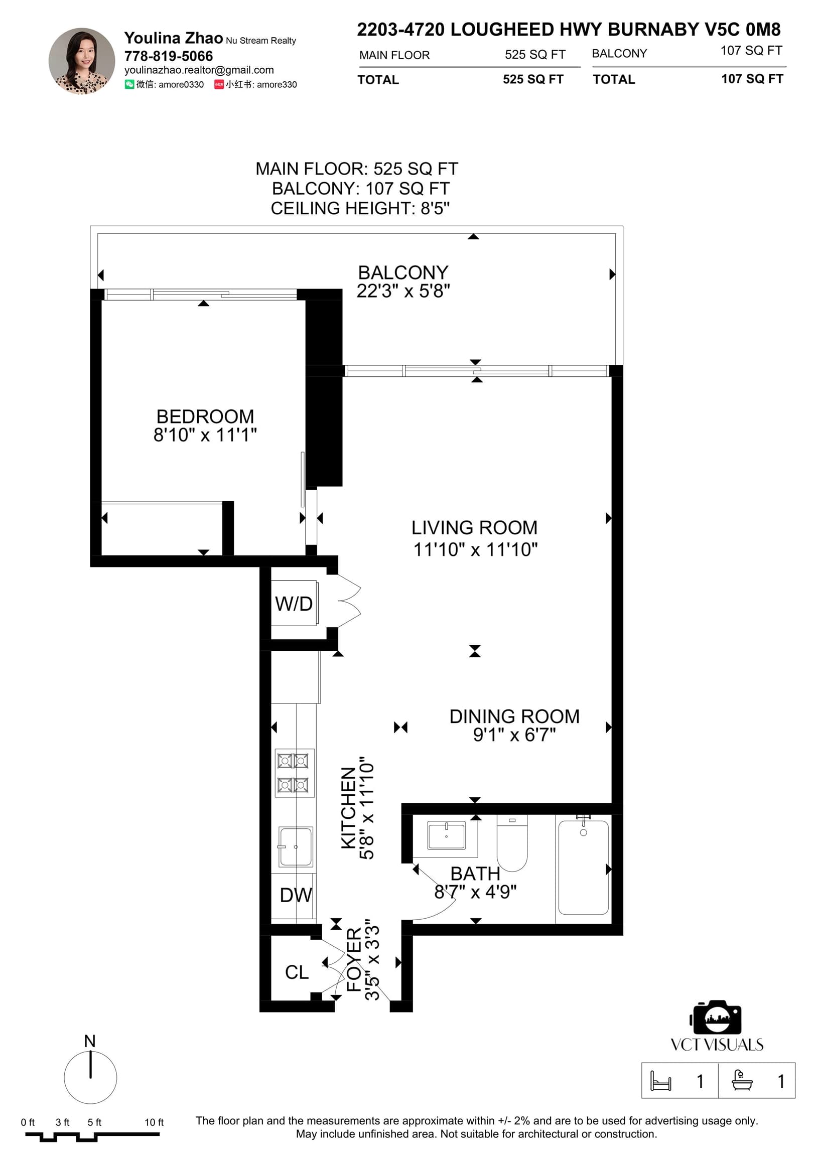 2203 - 4720 Lougheed Highway, Burnaby, V5C 0M8 — photo 3