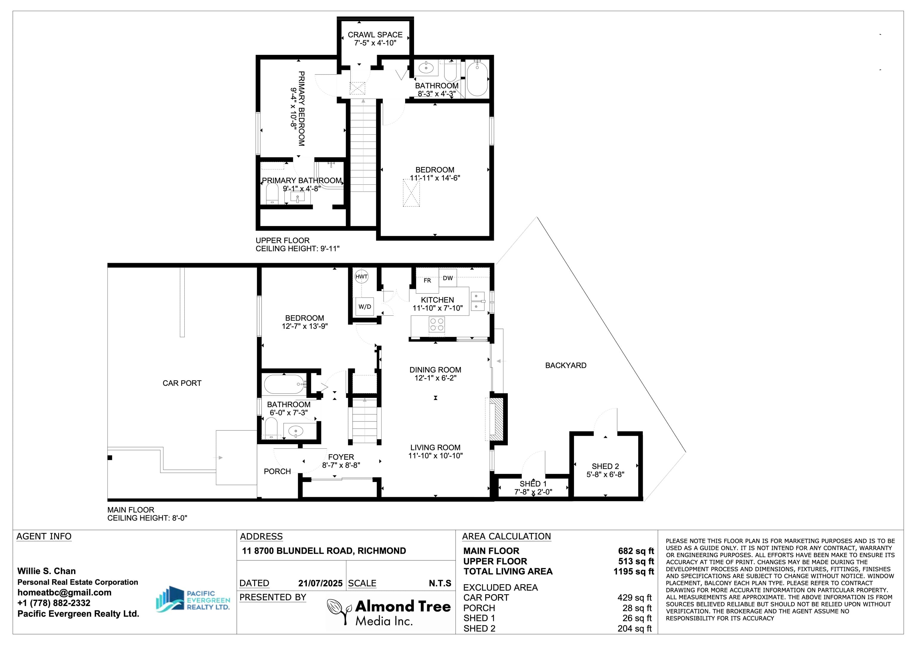11 - 8700 Blundell Road, Richmond, V6Y 1K1 — photo 4