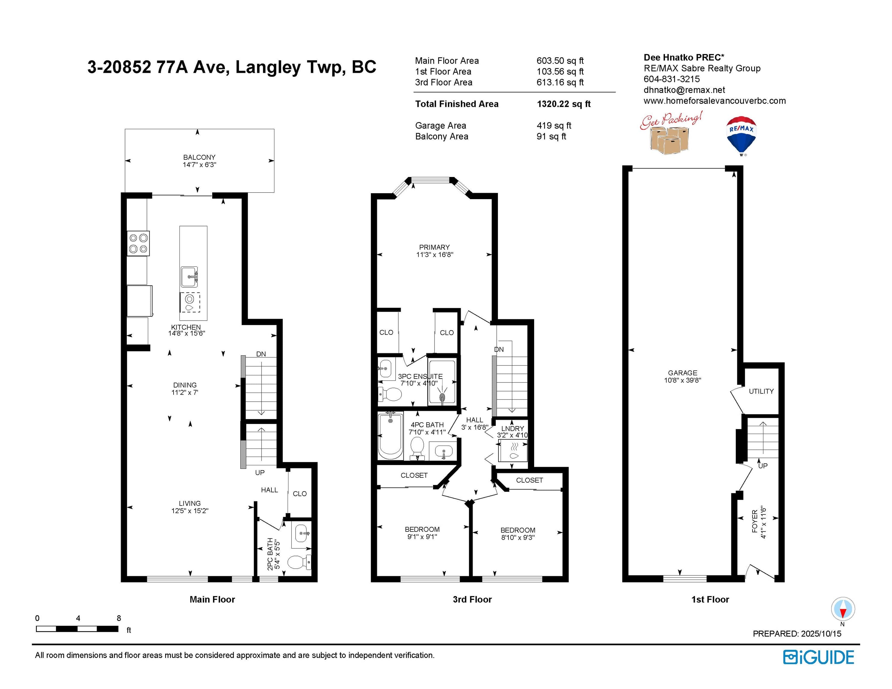 3 - 20852 77a Avenue, Langley, V2Y 0R8 — photo 2